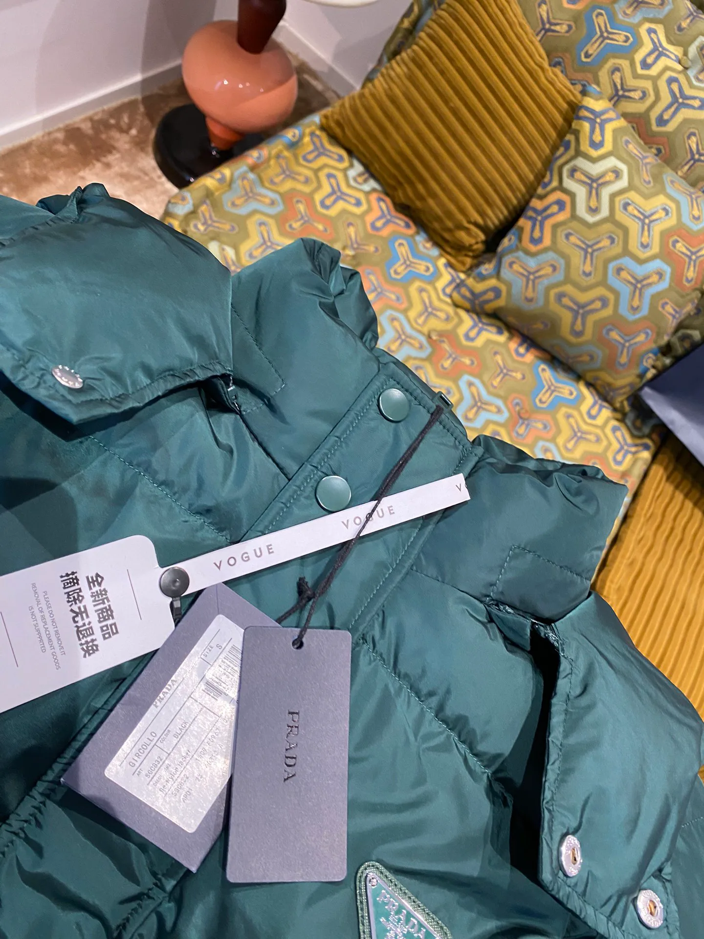 Куртки И Пуховики Мужские Prada 608659