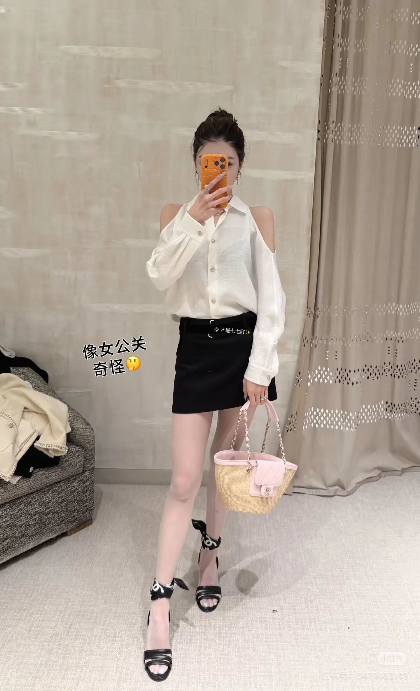 Рубашки Женские Celine 11417070