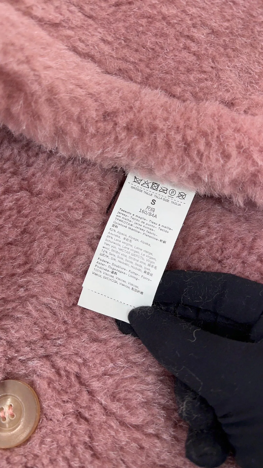 Пальто Женские Max Mara 19312731