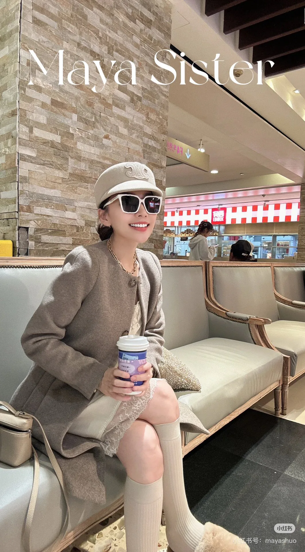 Пальто Женские Miu Miu 201040