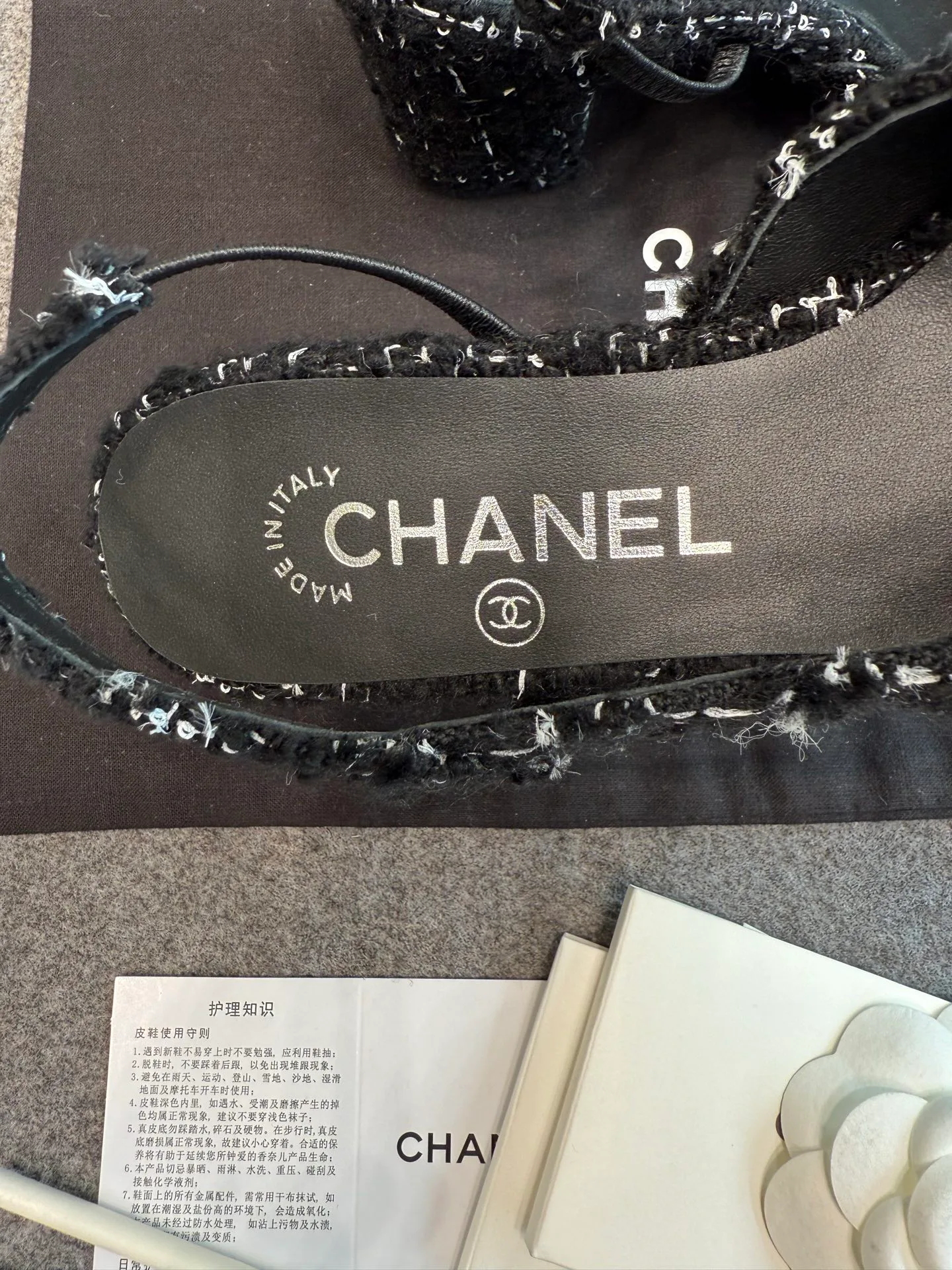 Туфли Женские Chanel 4759104