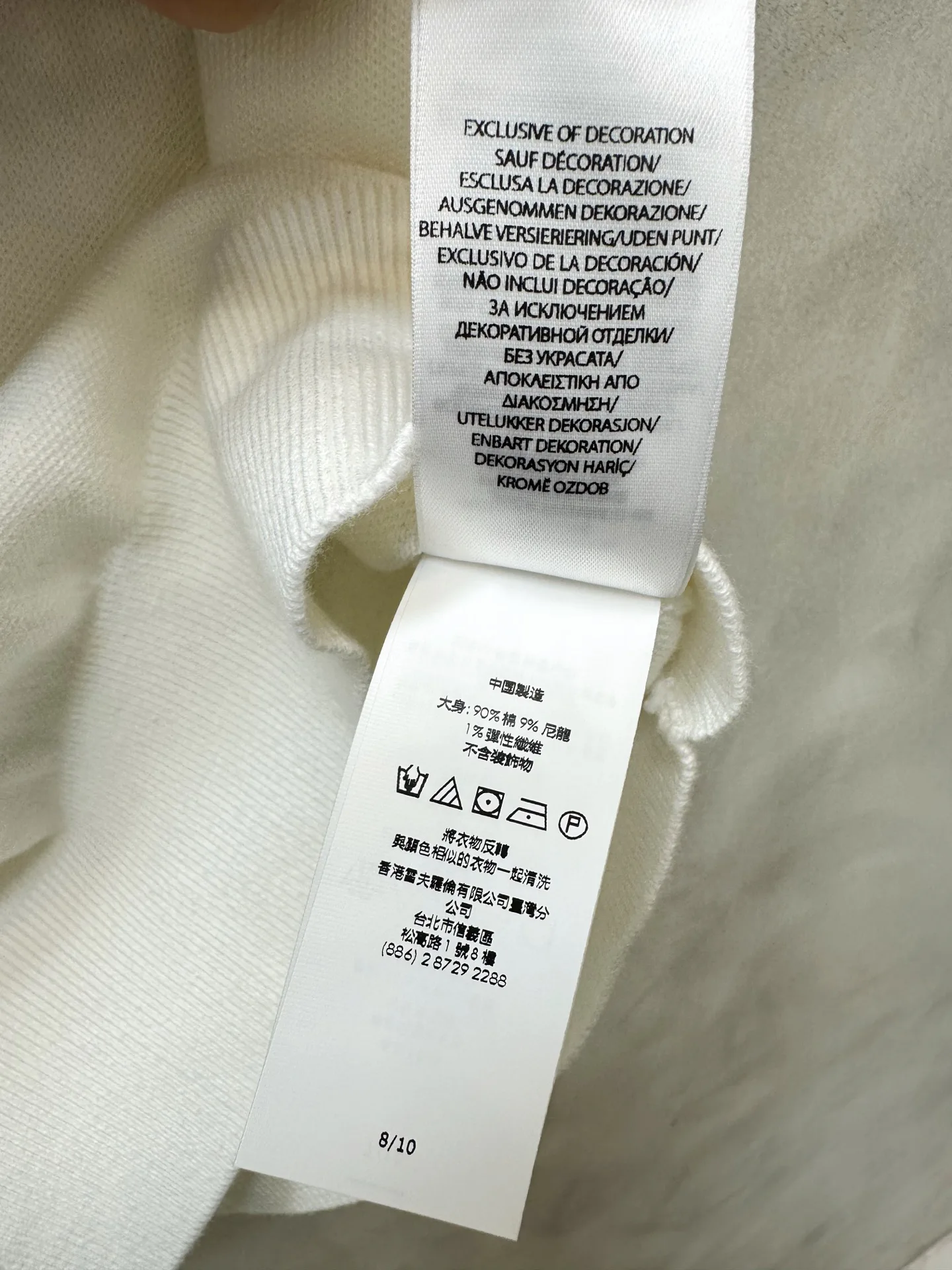 Топы Женские Ralph Lauren 12960825