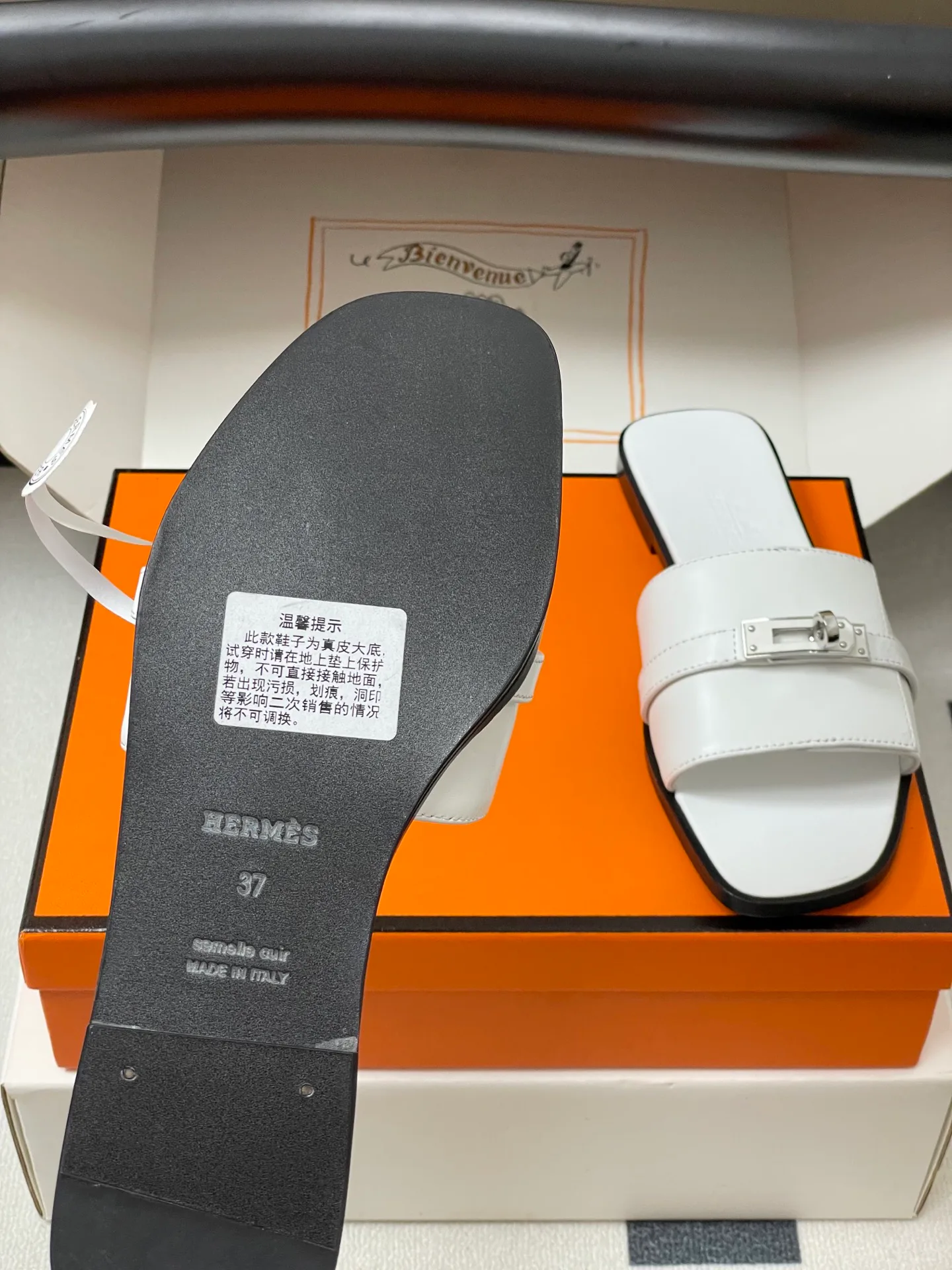 Босоножки Женские Hermes 9234378