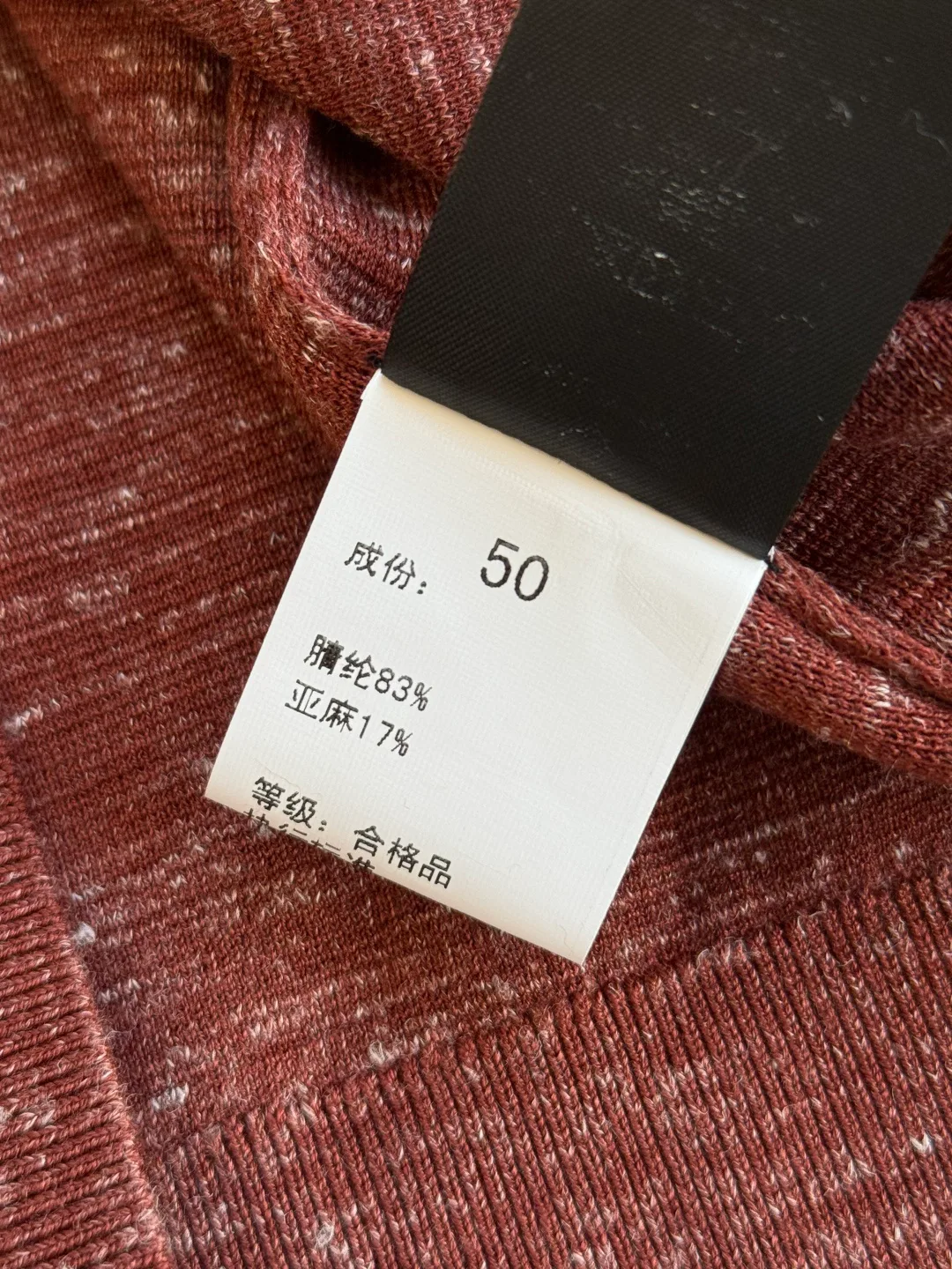 Джемперы И Свитеры Мужские Loro Piana 844594