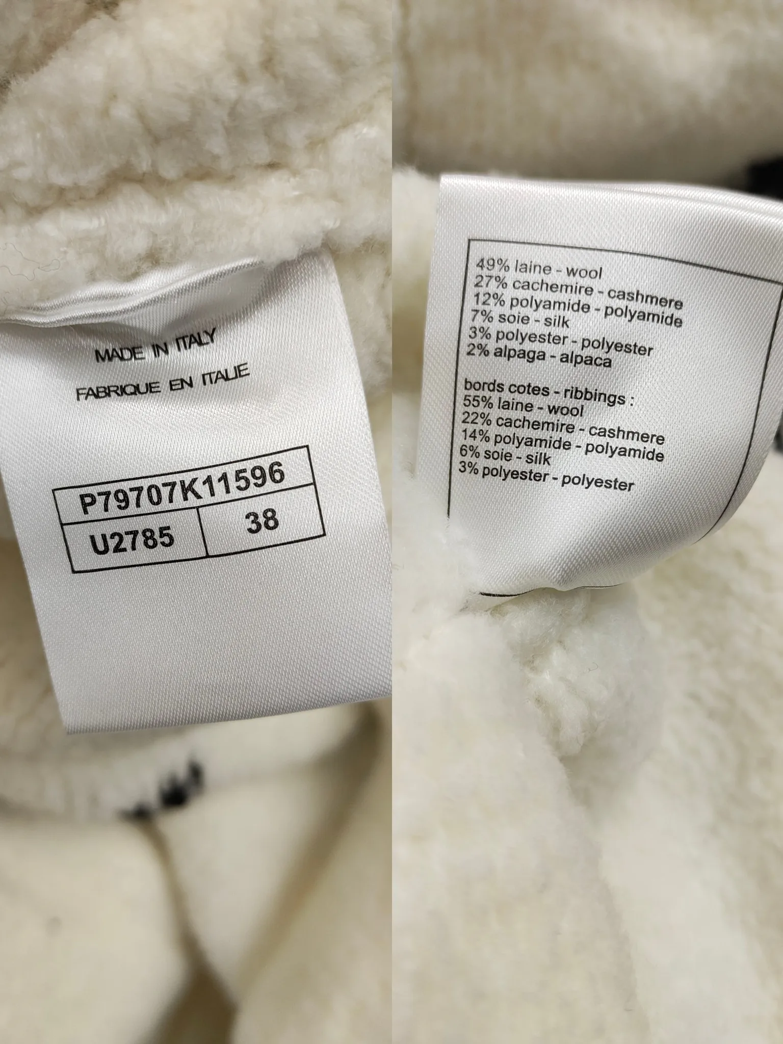 Куртки И Пуховики Женские Chanel 9859147