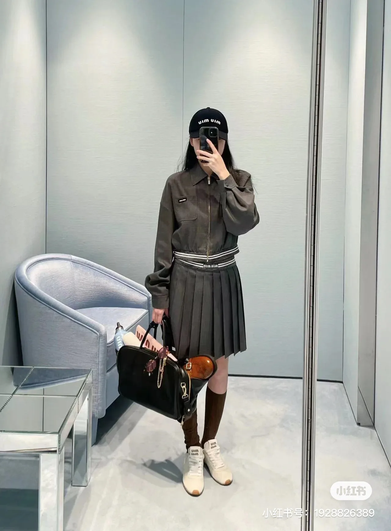 Костюмы Женские Miu Miu 5821