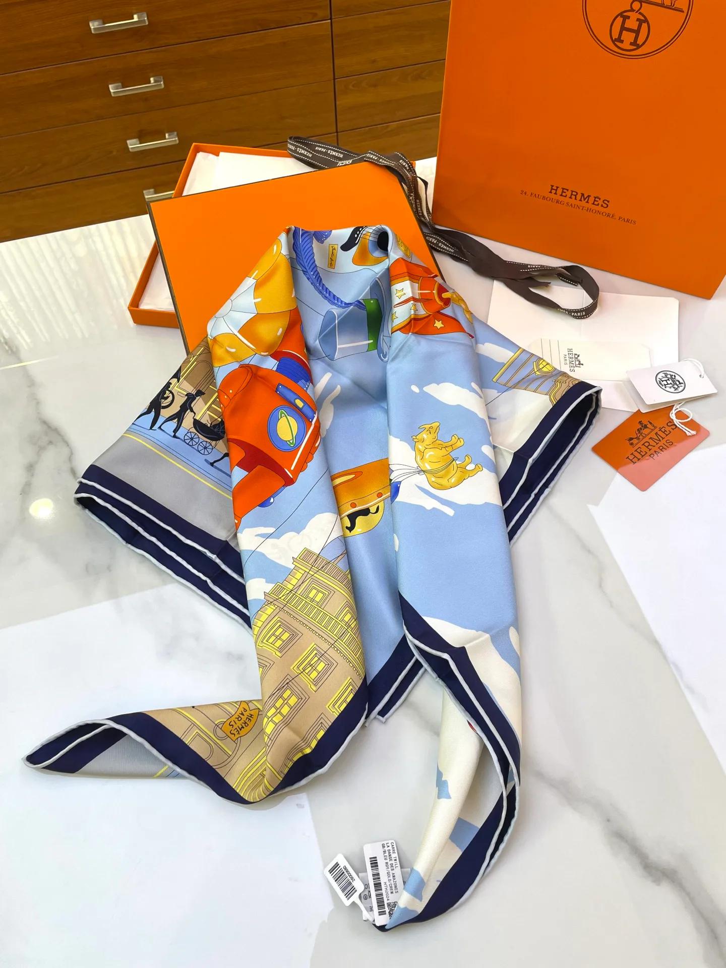 Шарфы Hermes 104745