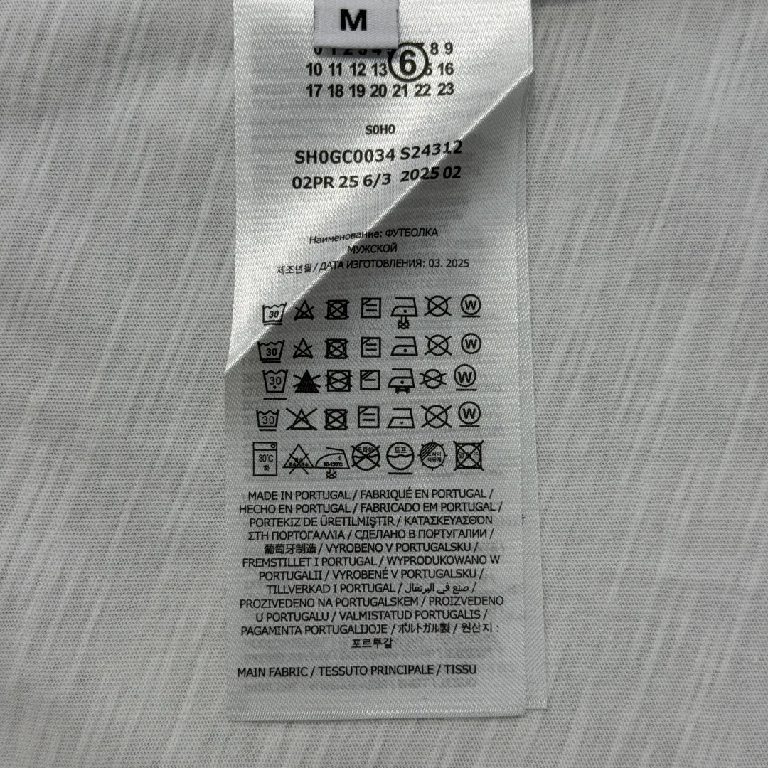 Футболки Мужские Maison Margiela 12286471