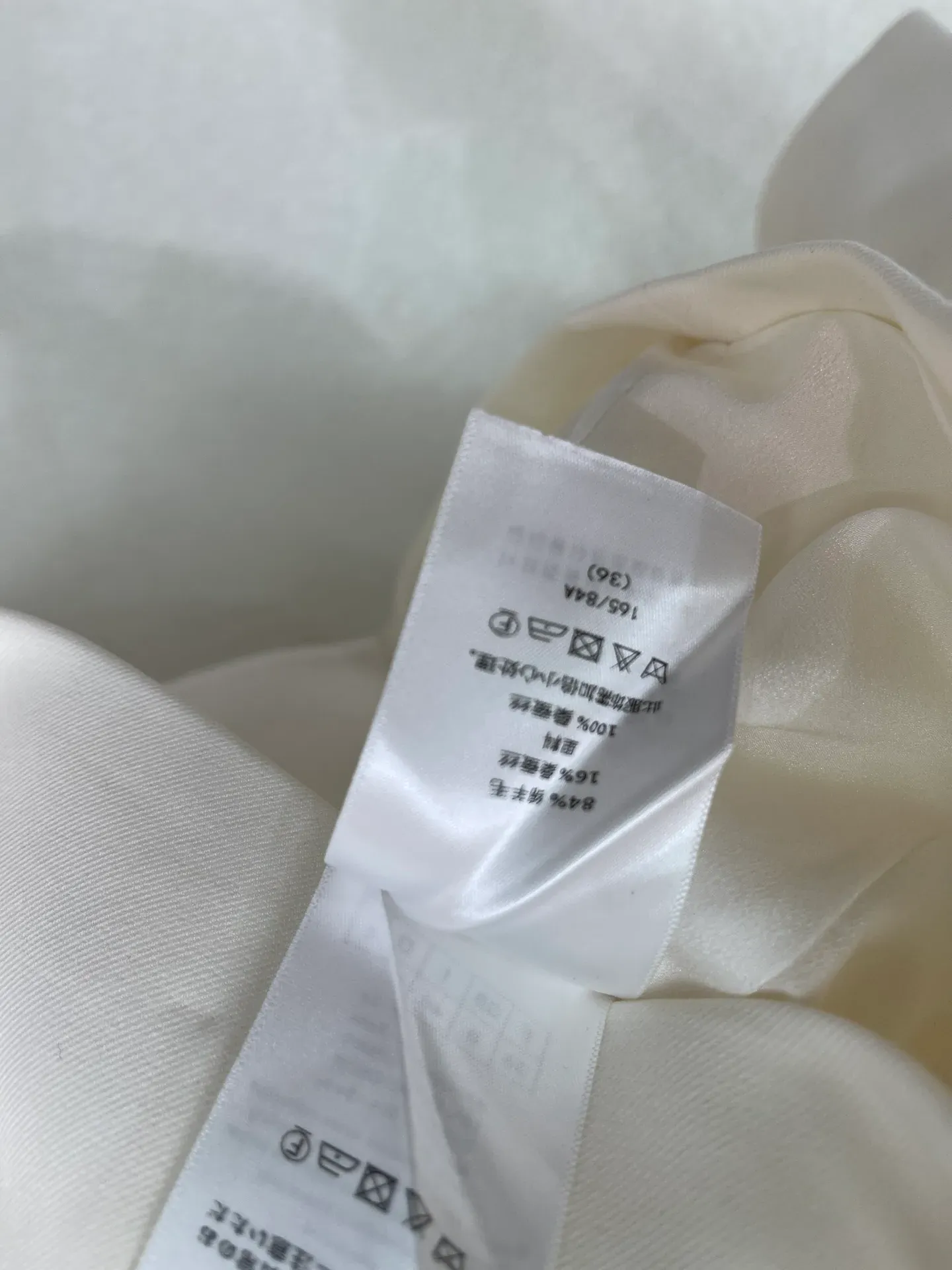 Жакеты Женские Christian Dior 1806362