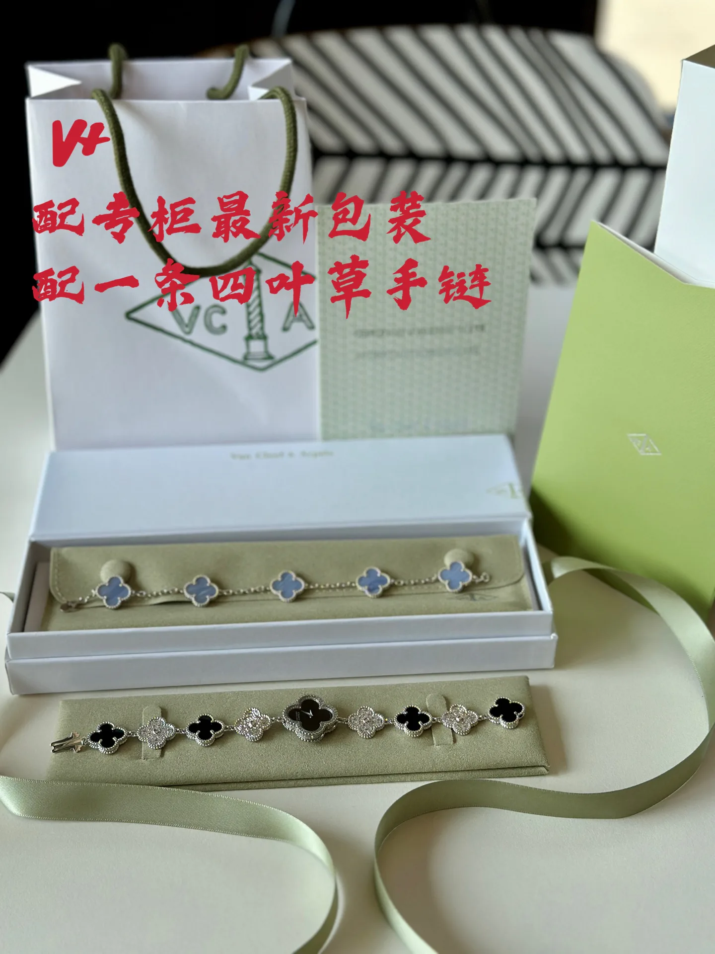 Часы Женские Van Cleef & Arpels 13071433