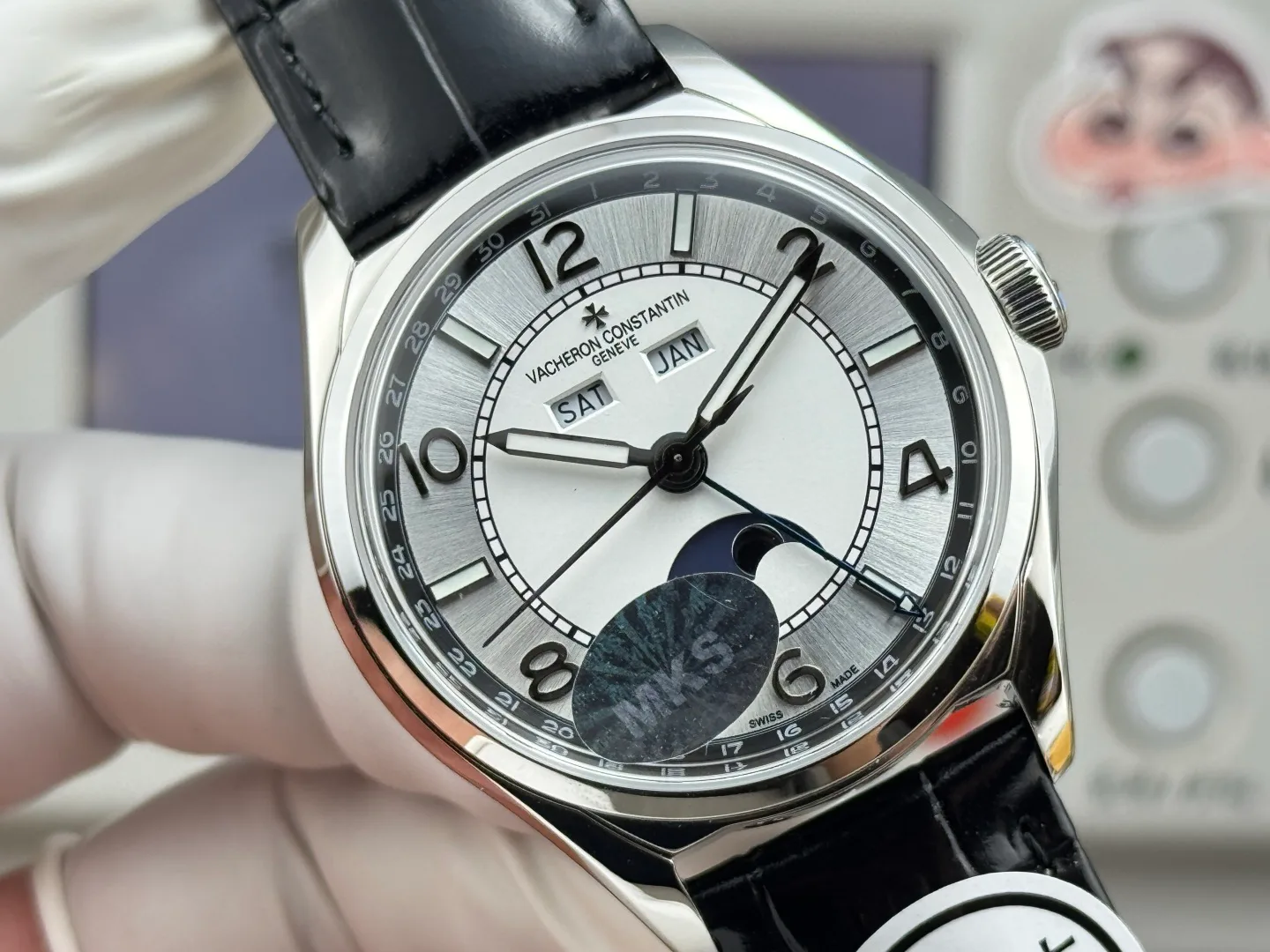 Часы Мужские Vacheron Constantin 11637367