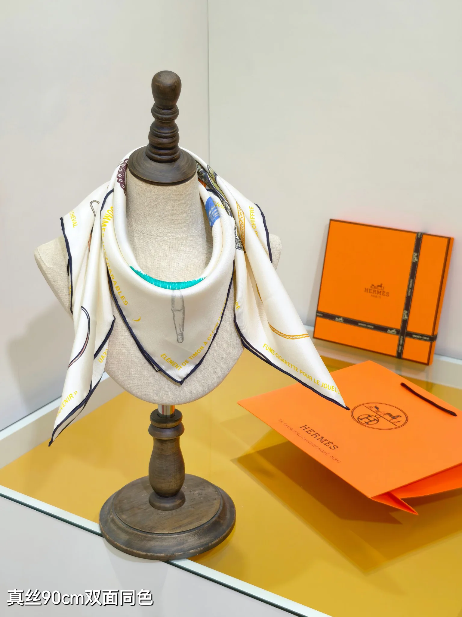 Платки Hermes 14084728