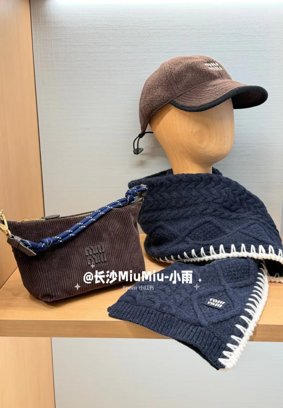 Шарфы Miu Miu 916515