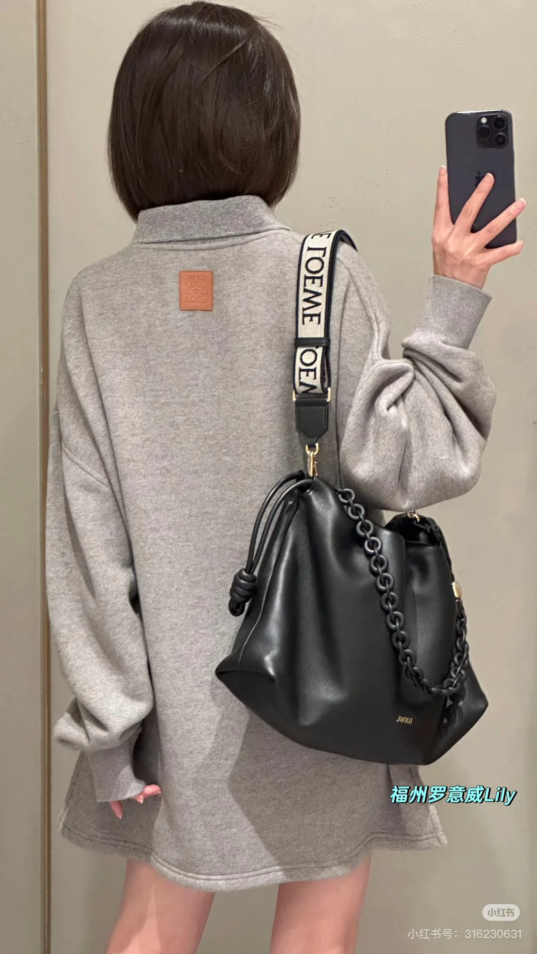 Классические Сумки Женские Loewe 11699883