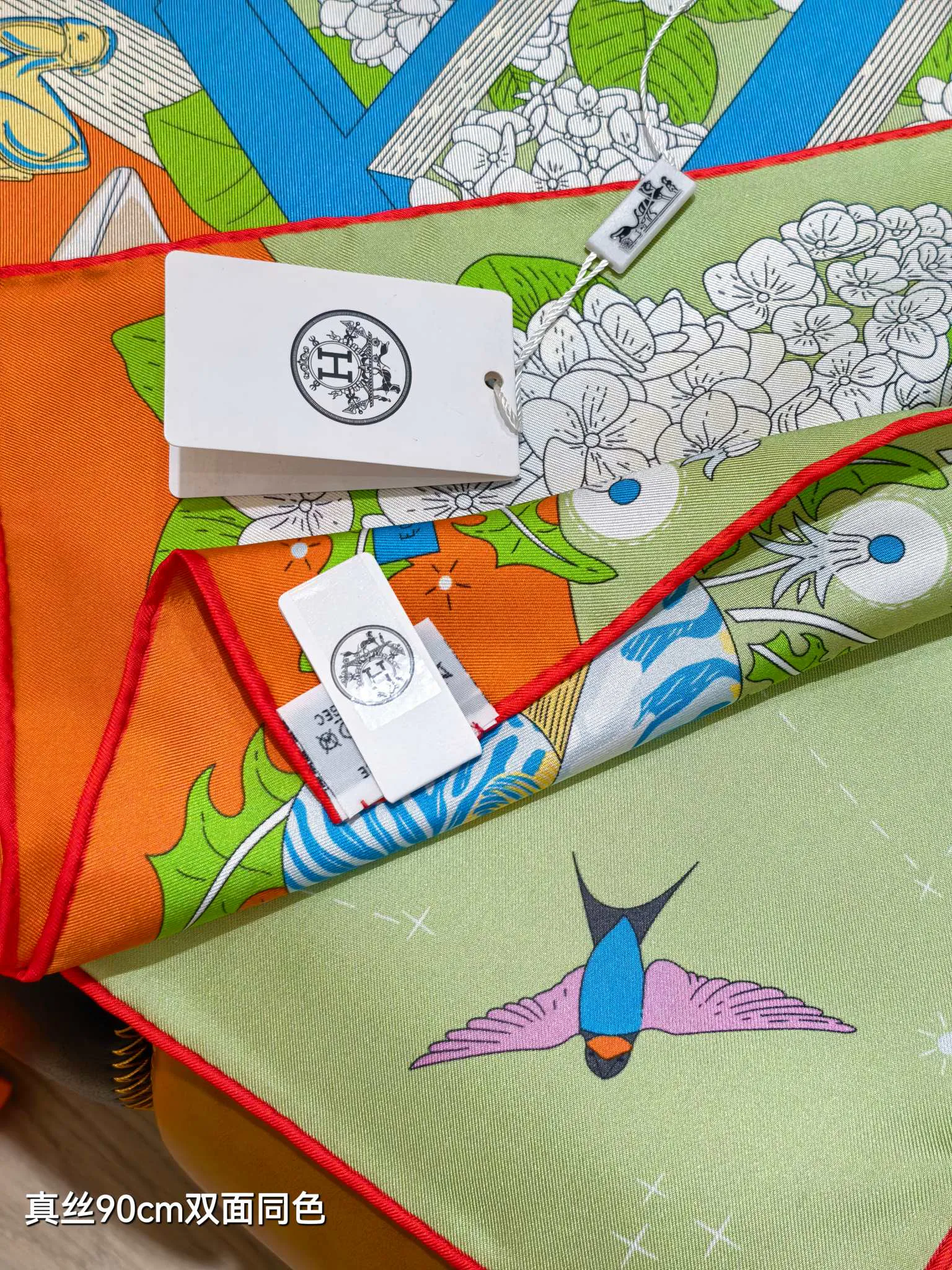 Текстиль Hermes 13268323