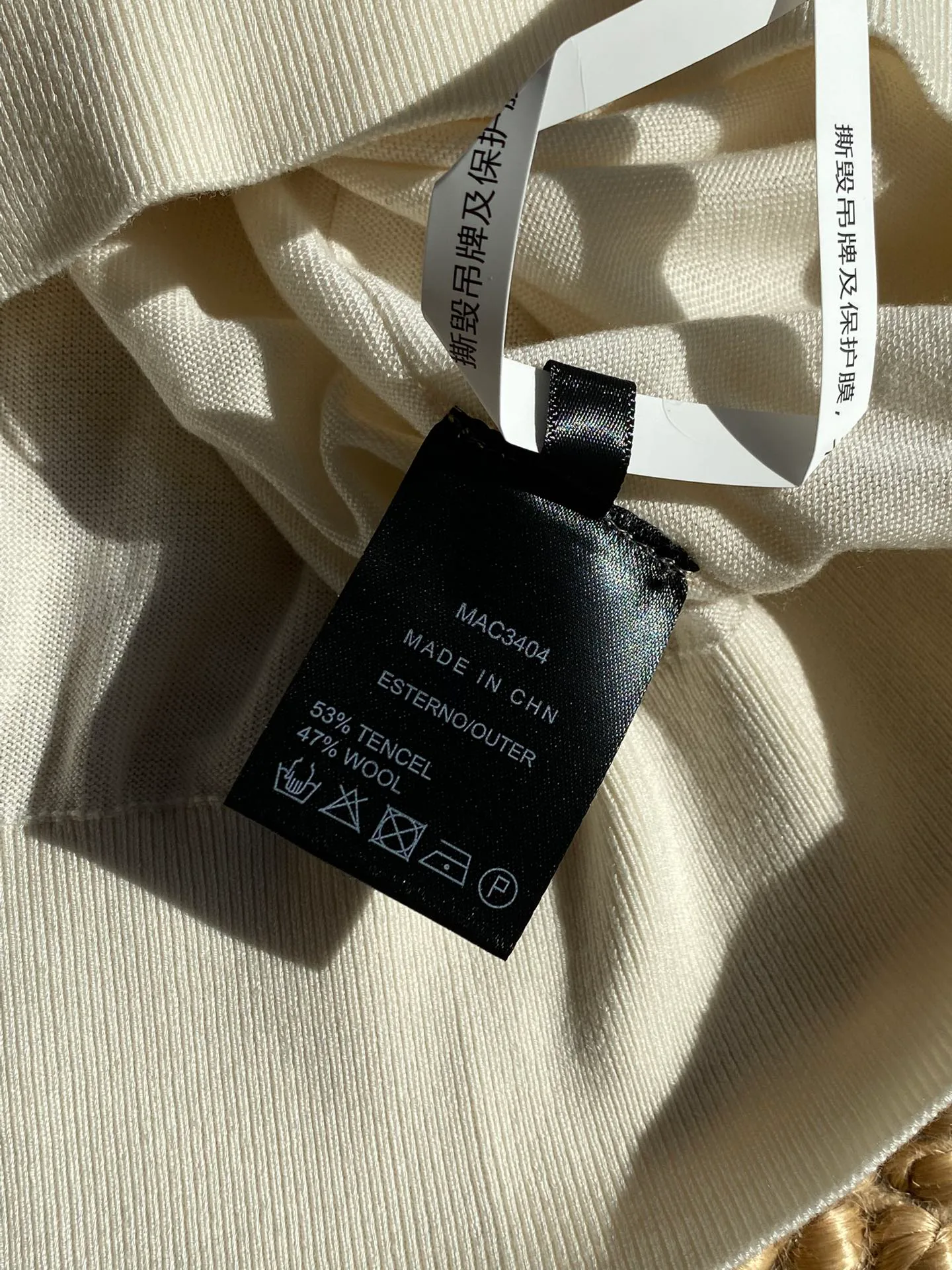 Лонгсливы Мужские Bottega Veneta 658694