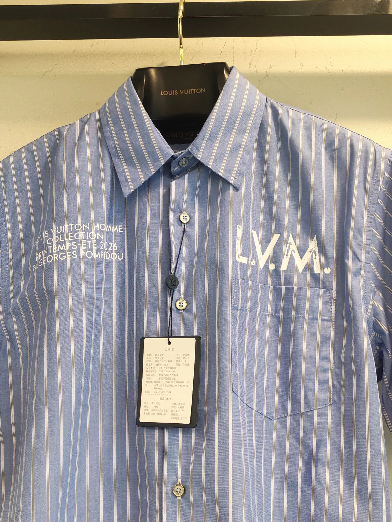 Рубашки Женские Louis Vuitton 12836826