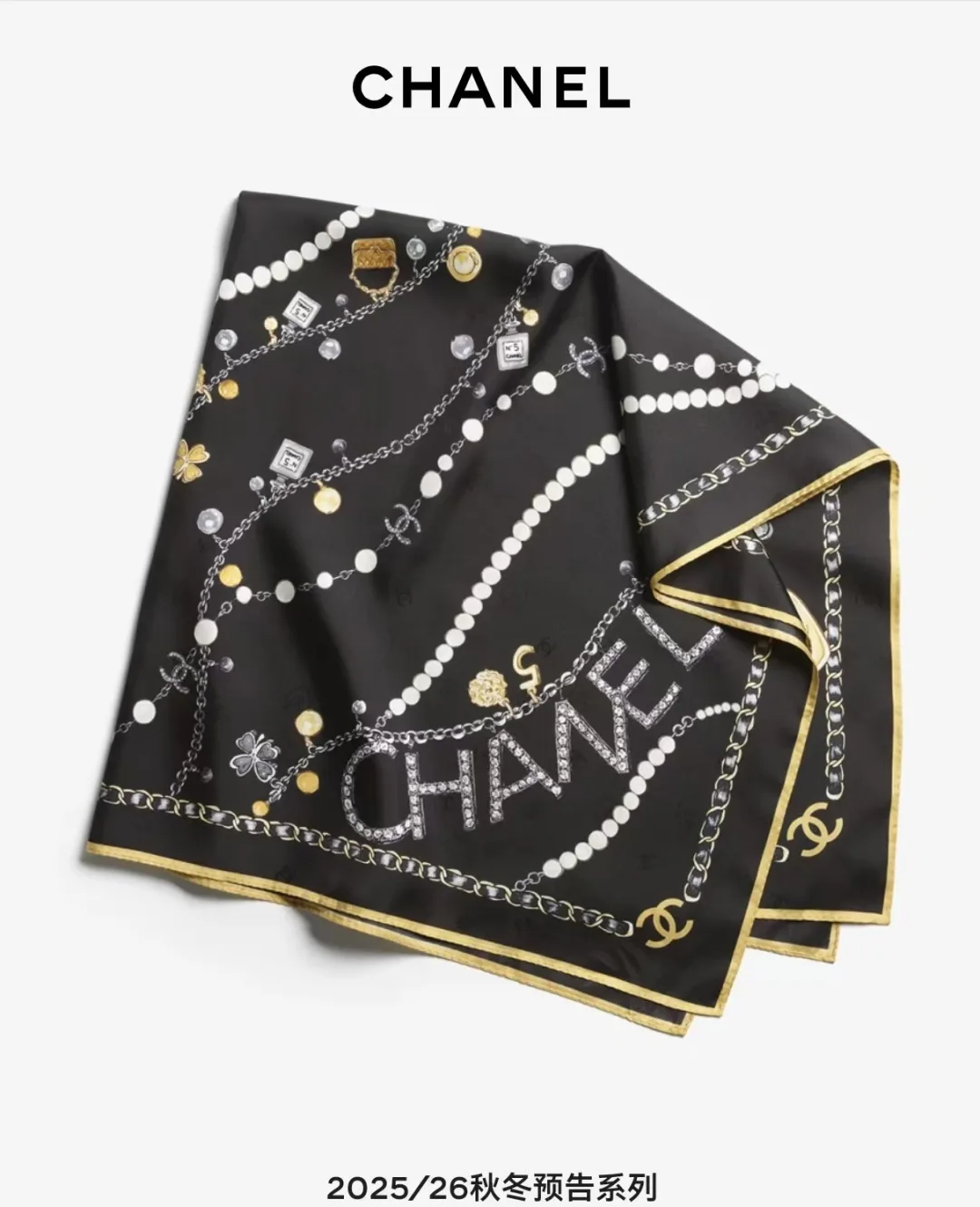 Платки Chanel 11055619