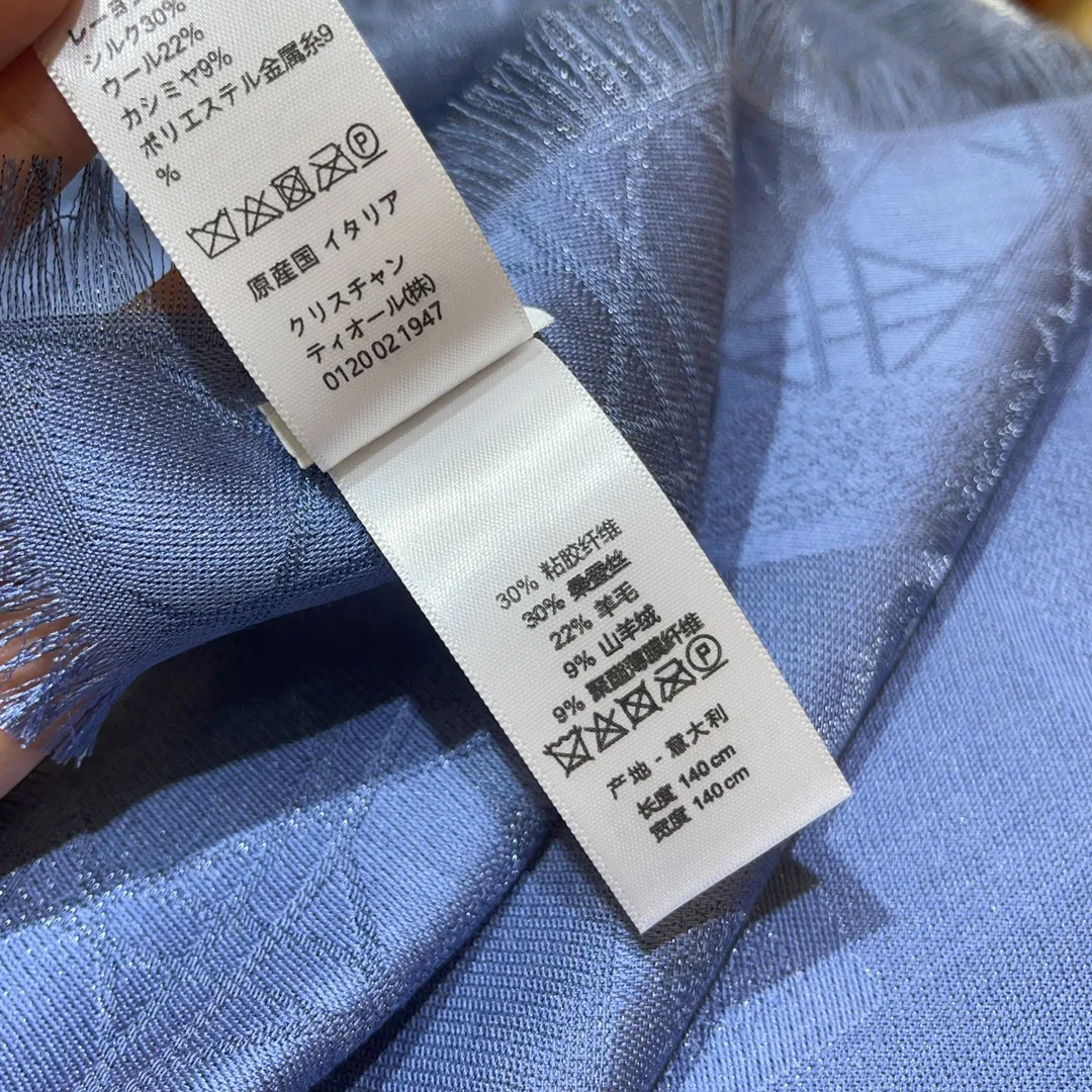 Платки Christian Dior 4380460