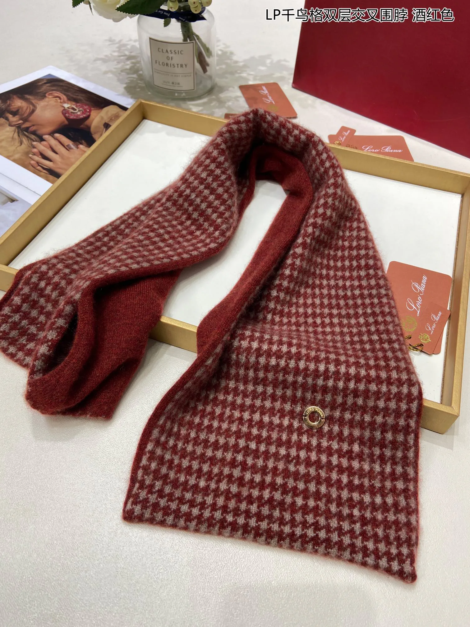 Шарфы Loro Piana 195126