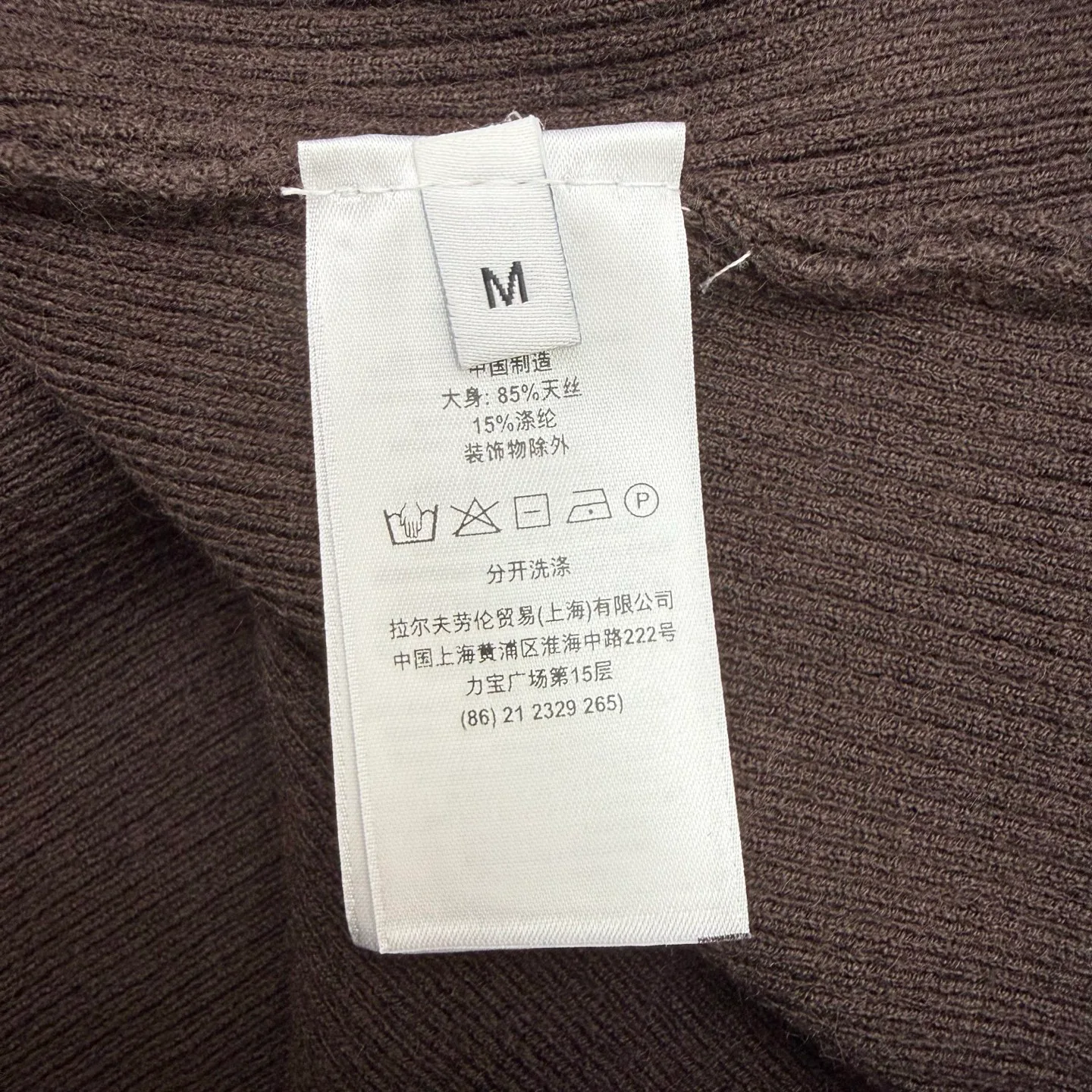 Джемперы И Свитеры Женские Ralph Lauren 18450967