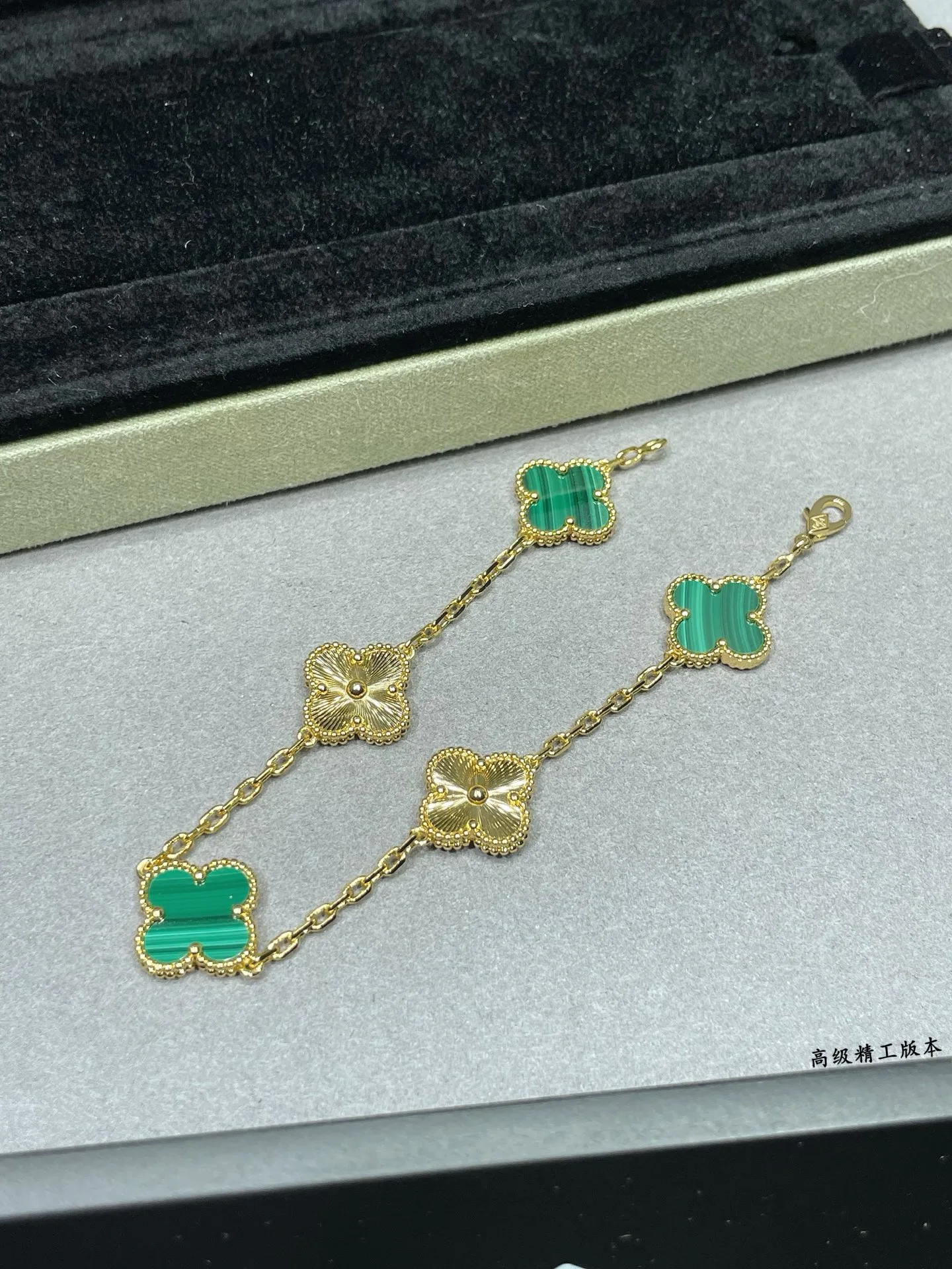 Бижутерия Van Cleef & Arpels 1892810