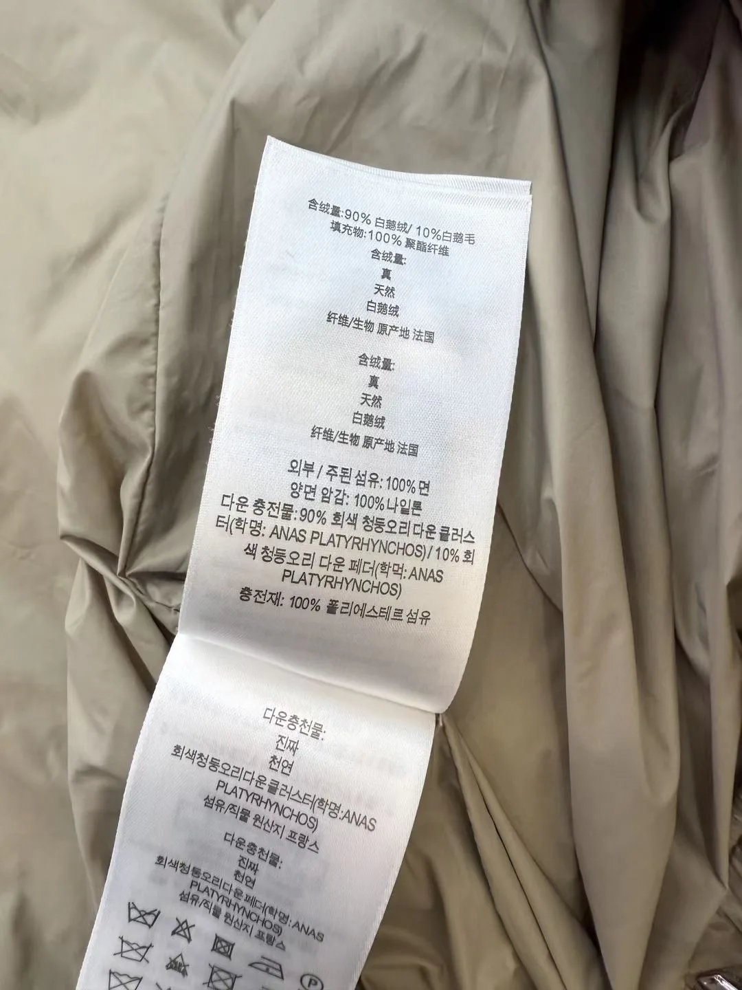 Куртки И Пуховики Женские Burberry 18169336