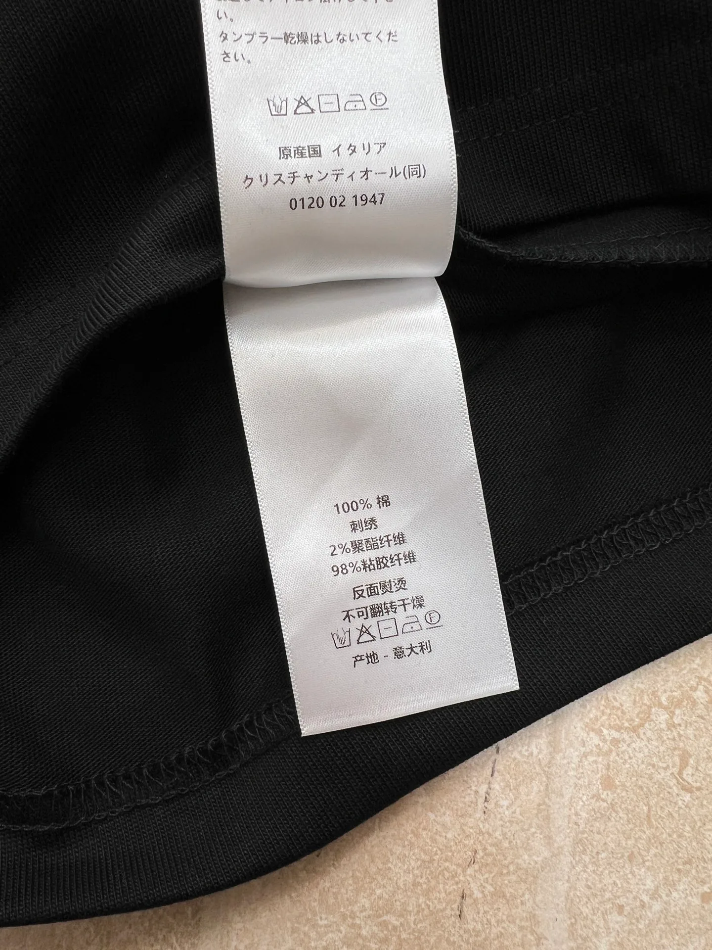 Футболки Женские Christian Dior 3899957