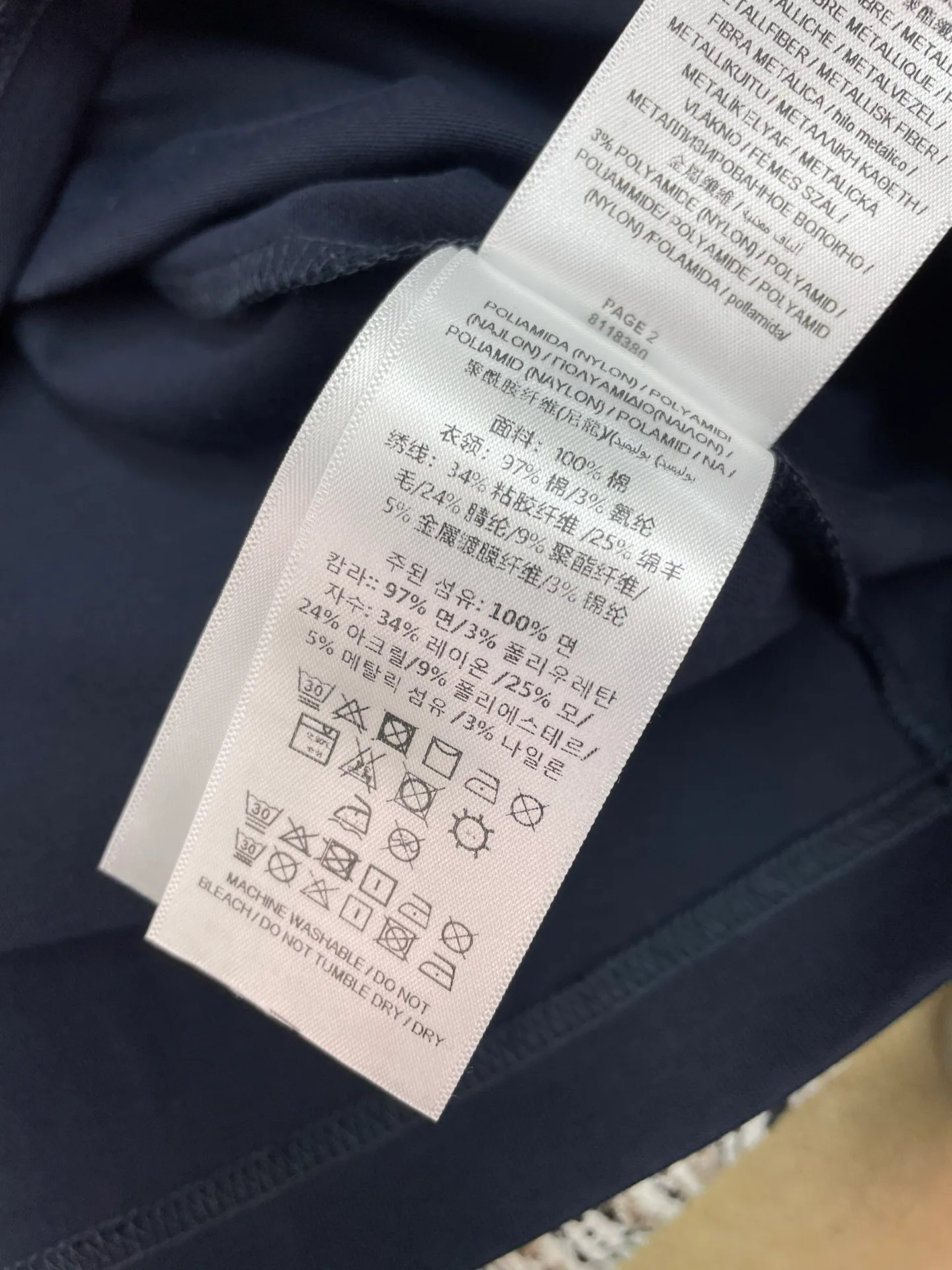 Футболки Женские Burberry 528080