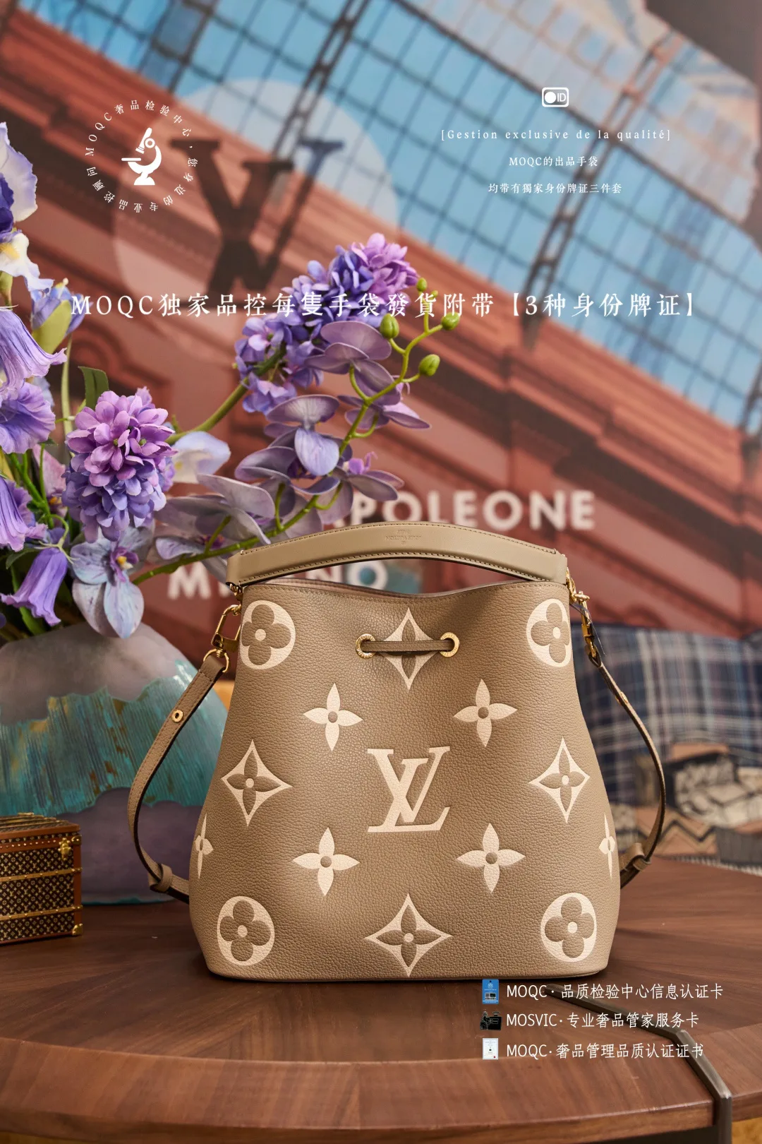 Классические Сумки Женские Louis Vuitton 11522199