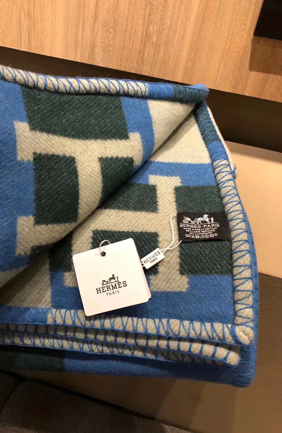 Текстиль Hermes 233216