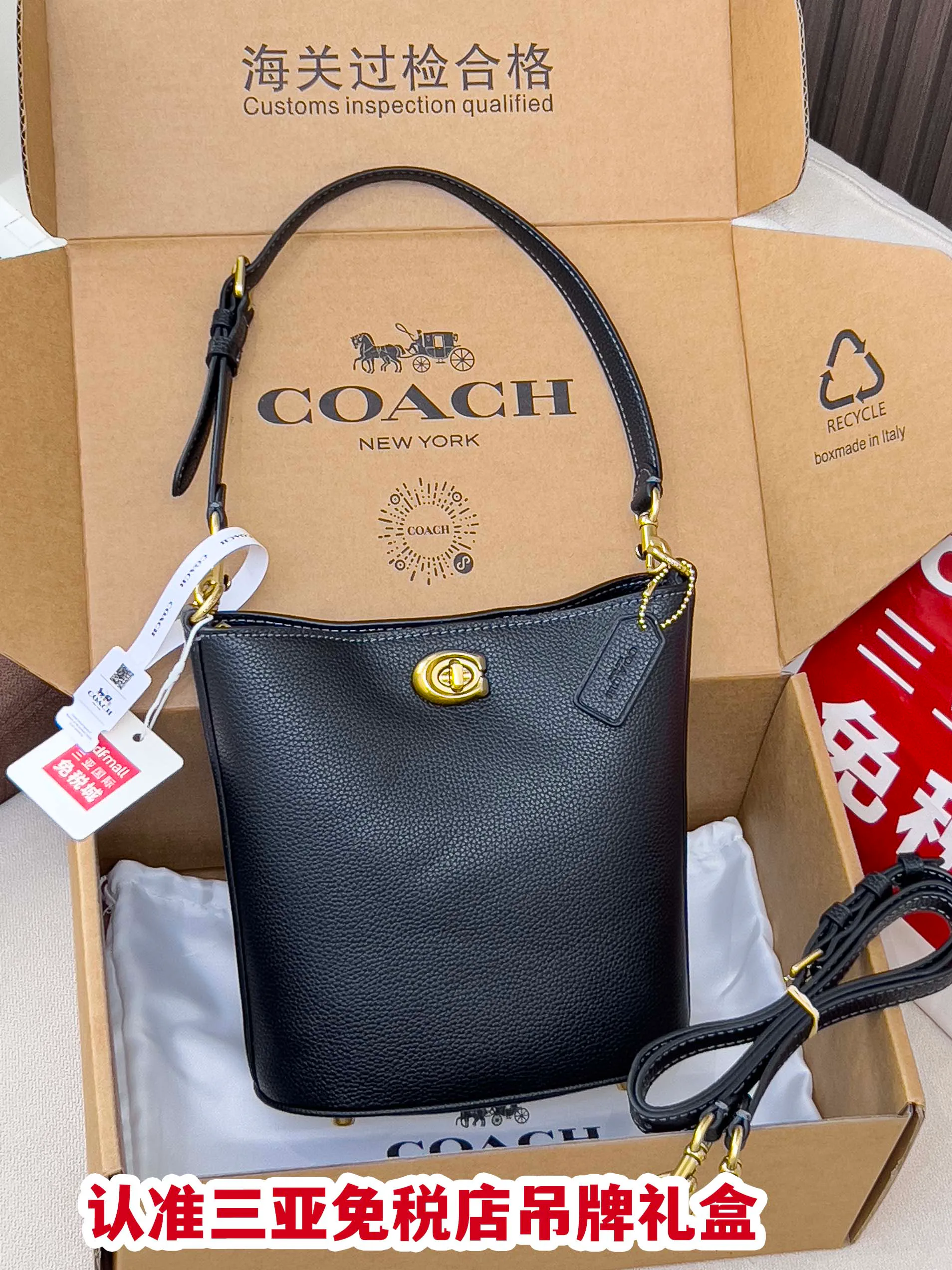 Классические Сумки Женские Coach 14334694