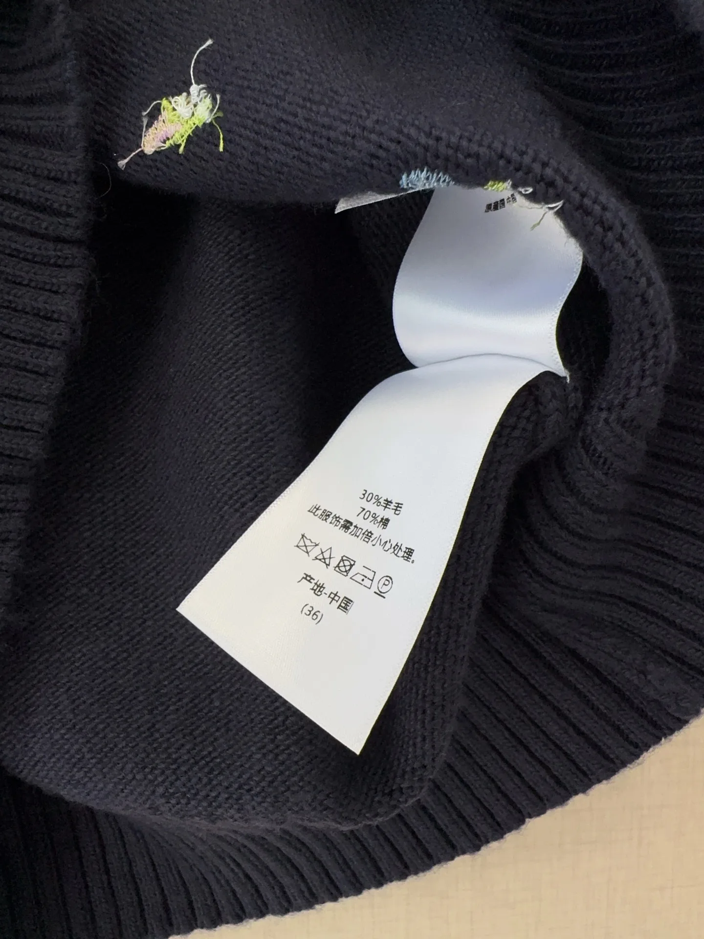 Топы Женские Christian Dior 12825529