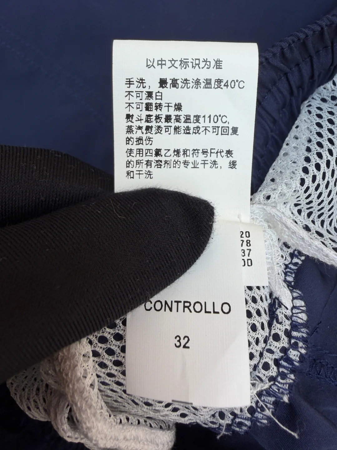 Шорты Мужские Brunello Cucinelli 16949383