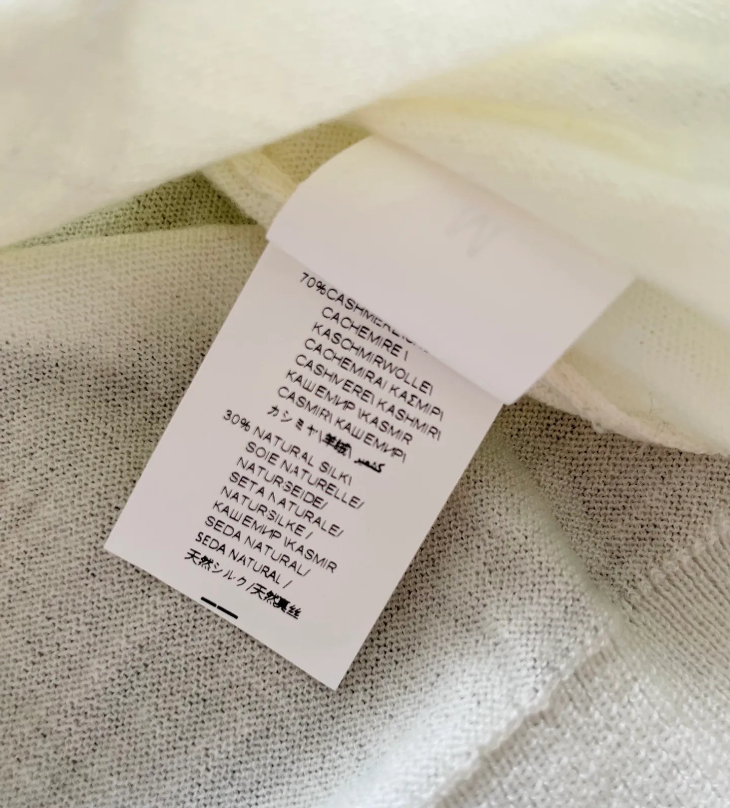 Лонгсливы Женские Brunello Cucinelli 1243895