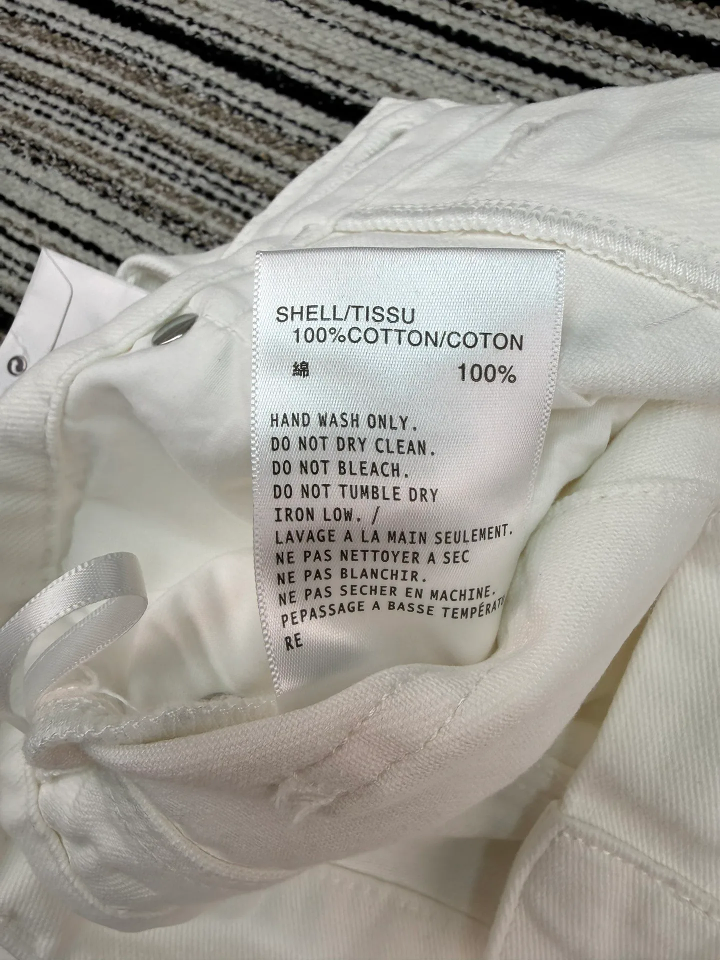 Джинсы Женские Christian Dior 11646388