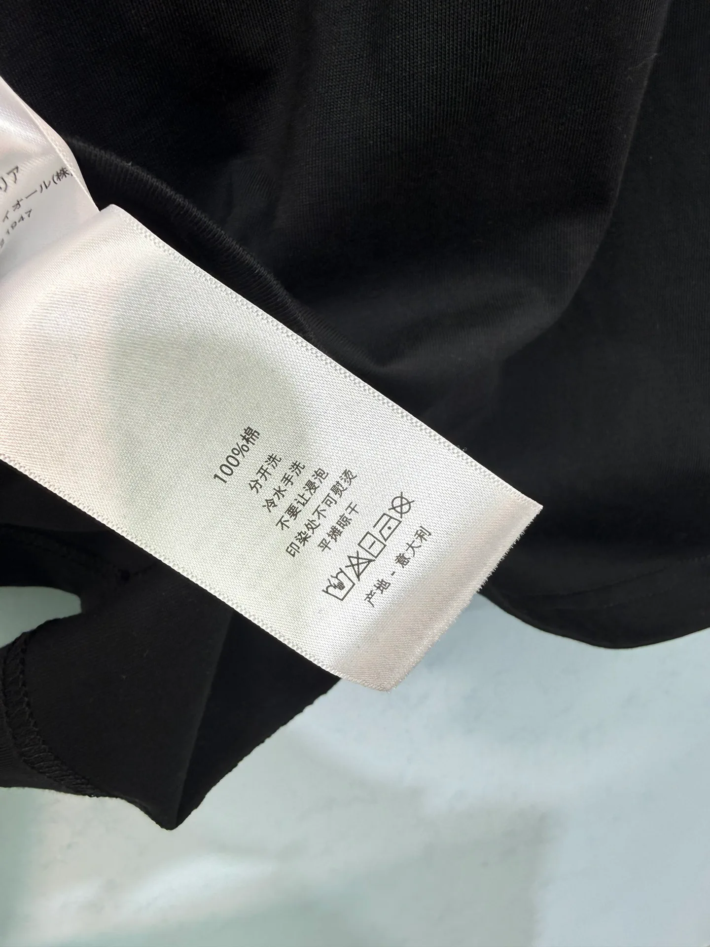 Футболки Женские Christian Dior 13245078