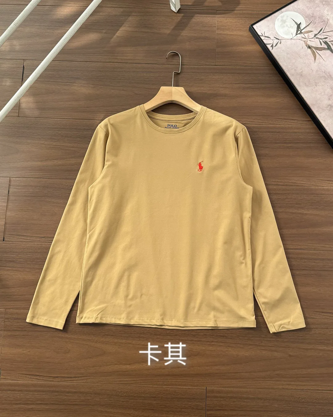 Лонгсливы Мужские Ralph Lauren 13378278