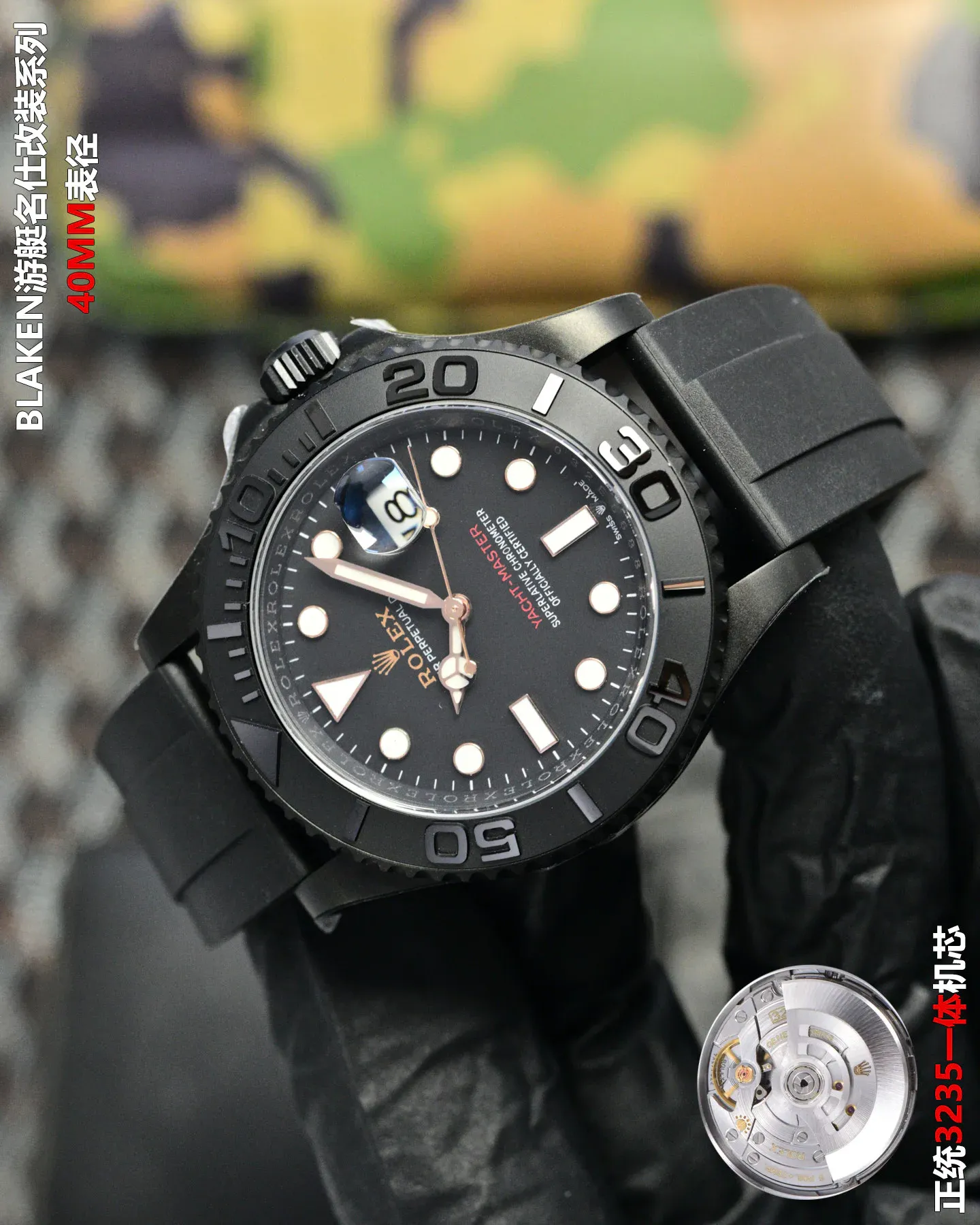 Часы Мужские Rolex 1892197