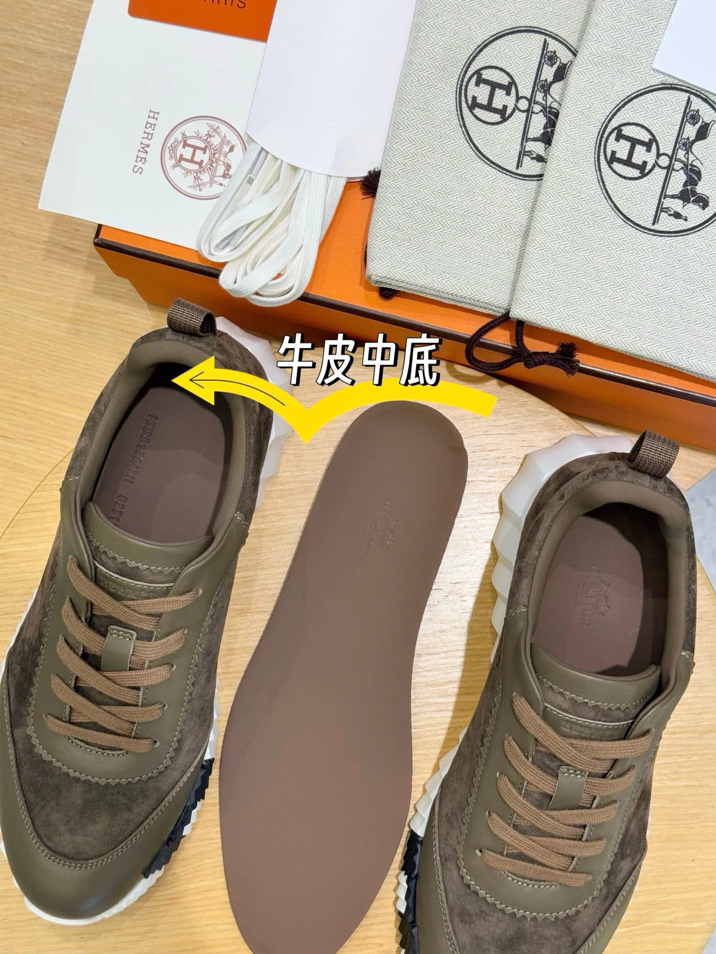 Кроссовки Мужские Hermes 12257688
