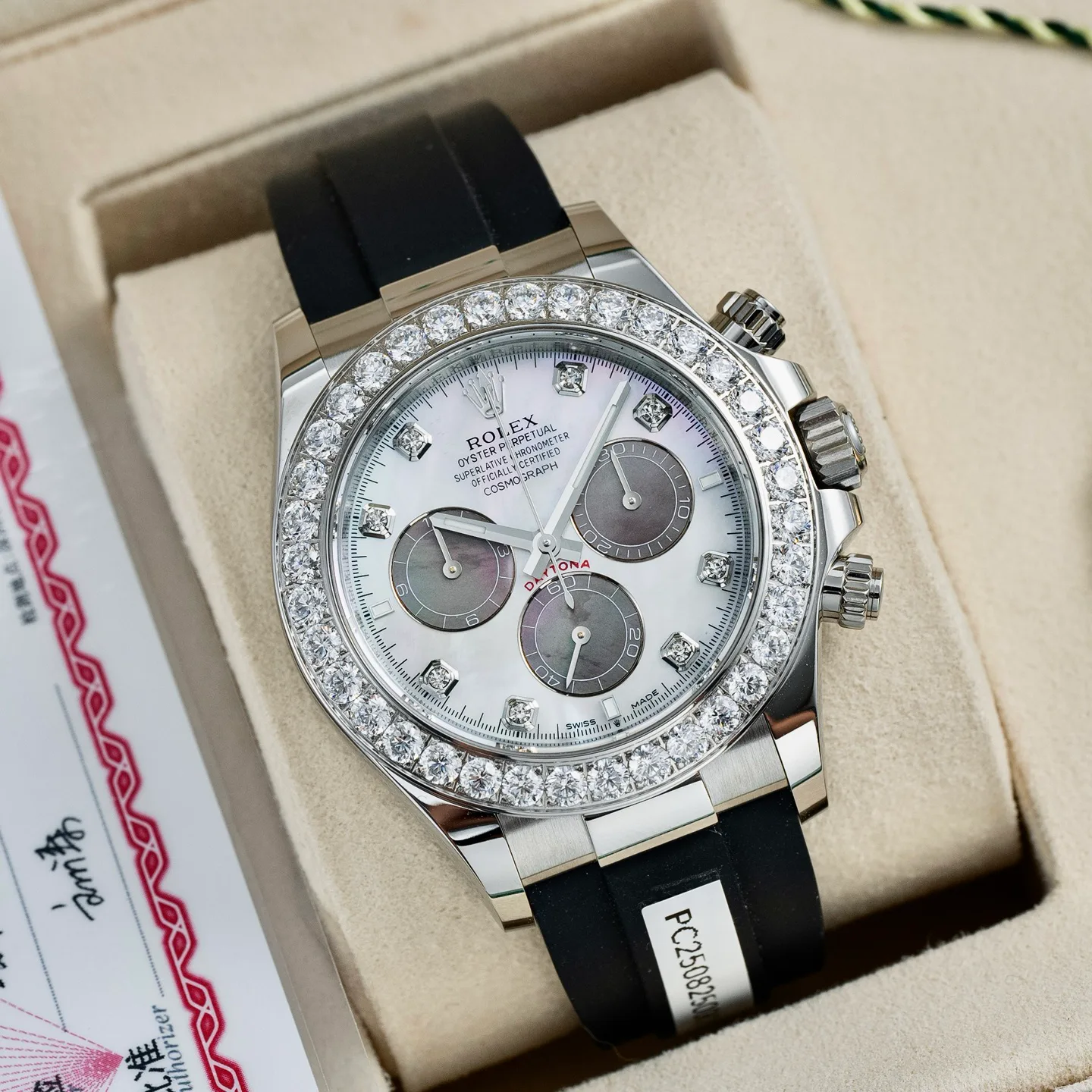 Часы Женские Rolex 243538