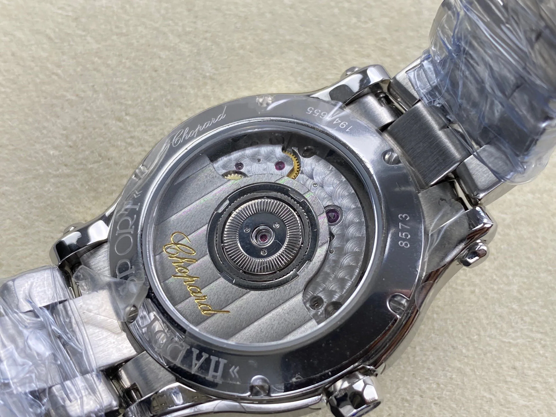 Часы Женские Chopard 5047921