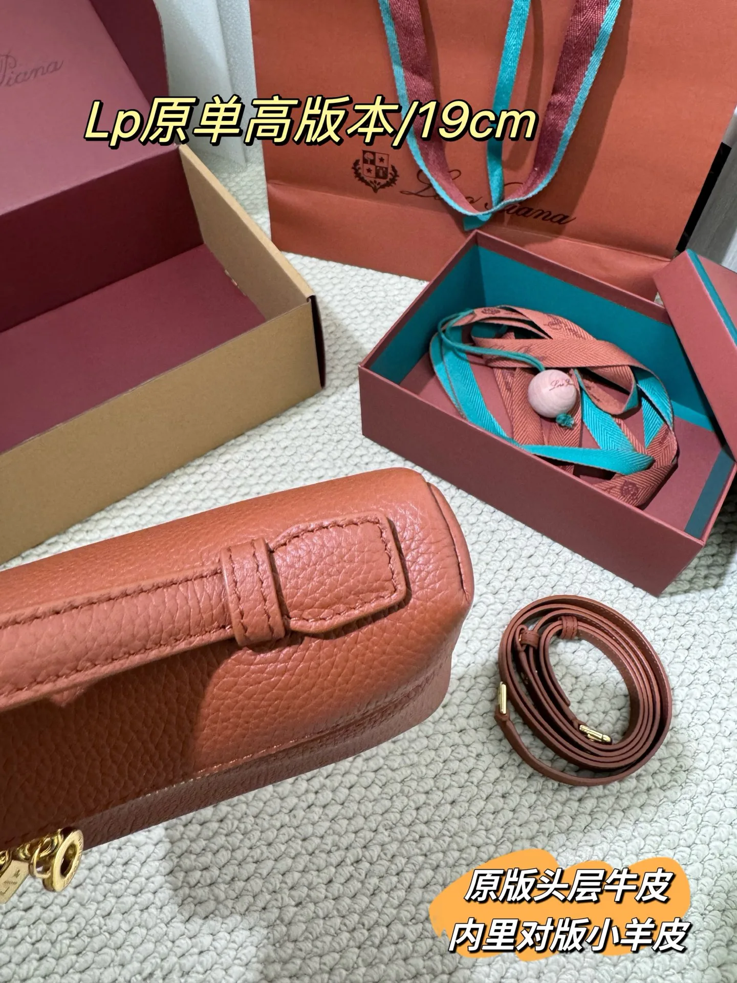 Клатчи Женские Loro Piana 11413610