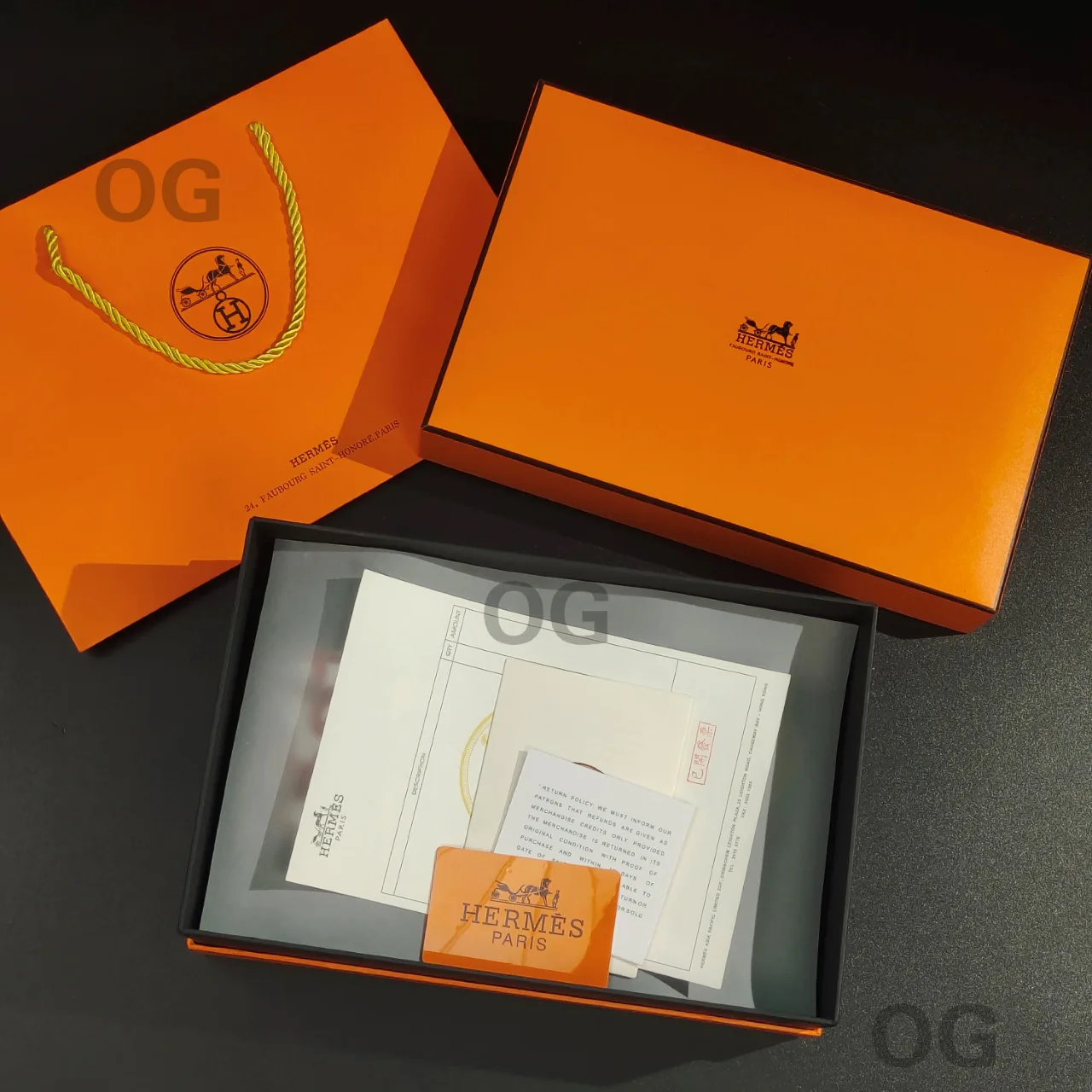 Посуда Hermes 86103