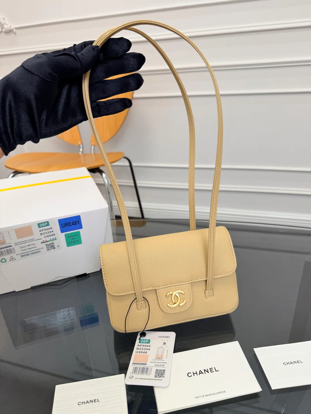 Классические Сумки Женские Chanel 11646523