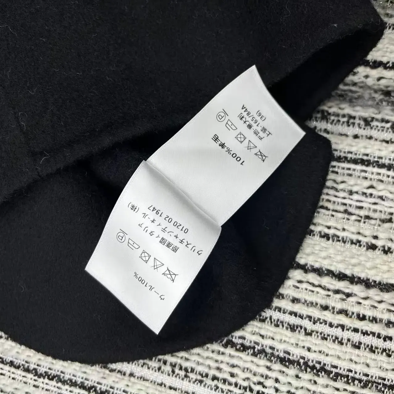 Куртки Женские Christian Dior 652904