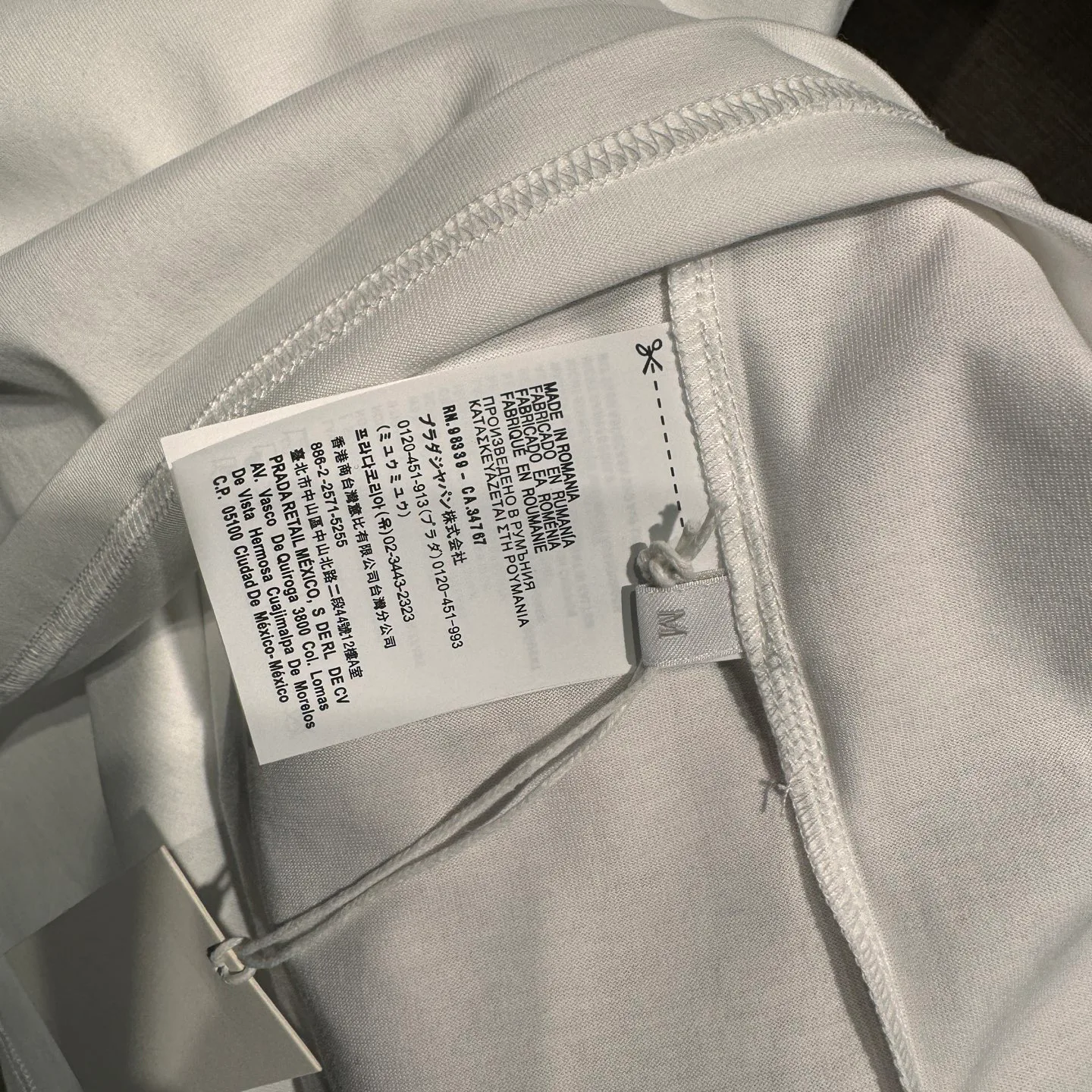 Футболки Женские Prada 13479690