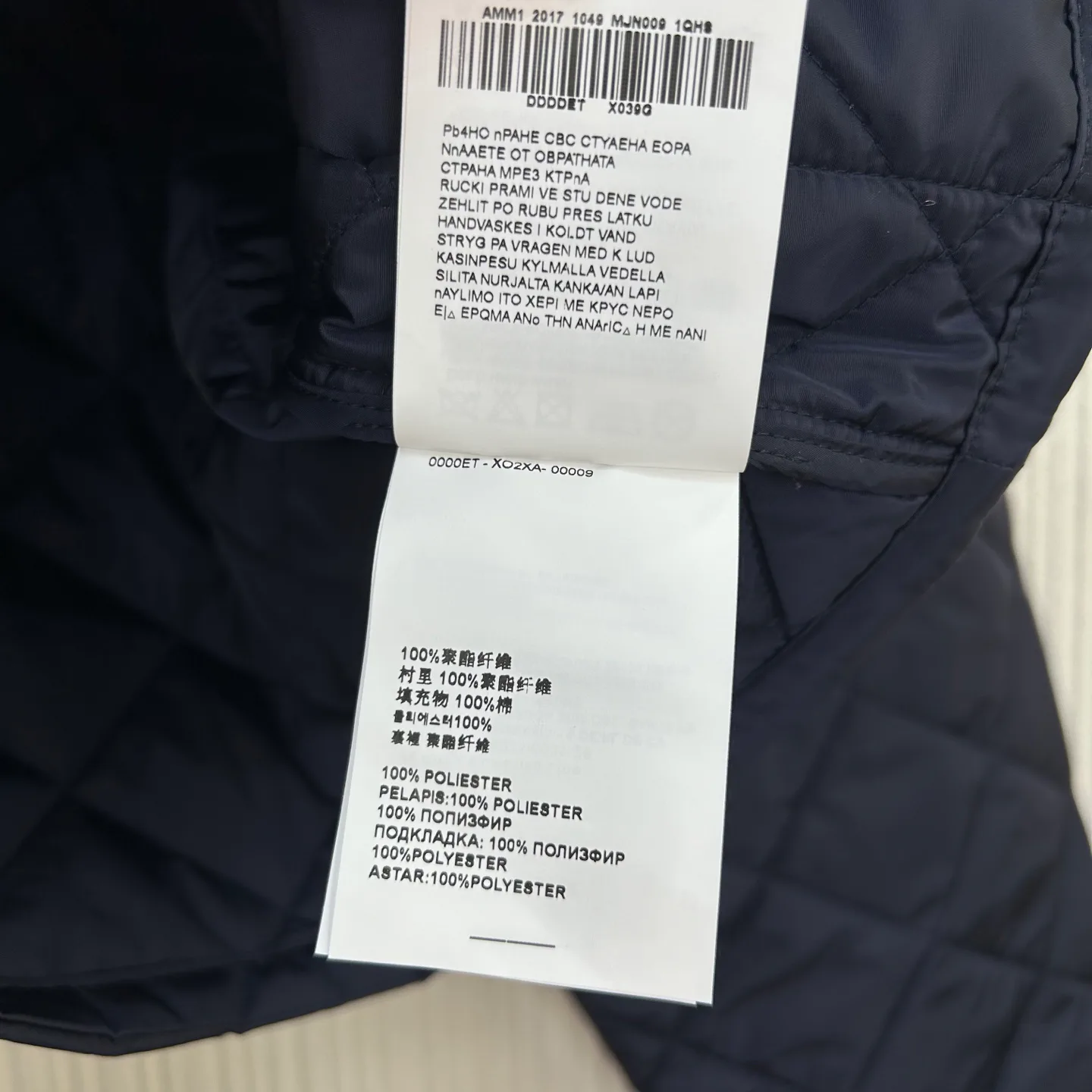 Куртки И Пуховики Женские Prada 254620