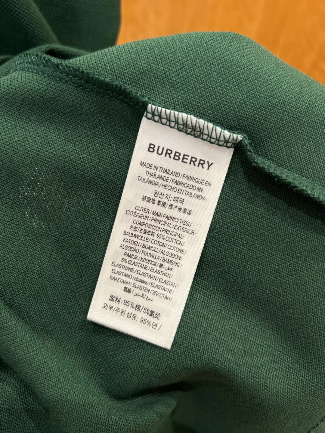 Рубашки Мужские Burberry 11245754