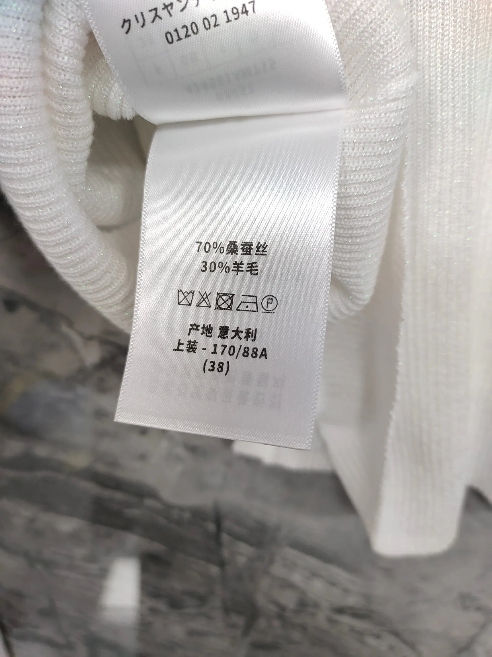 Джемперы И Свитеры Женские Christian Dior 11490232